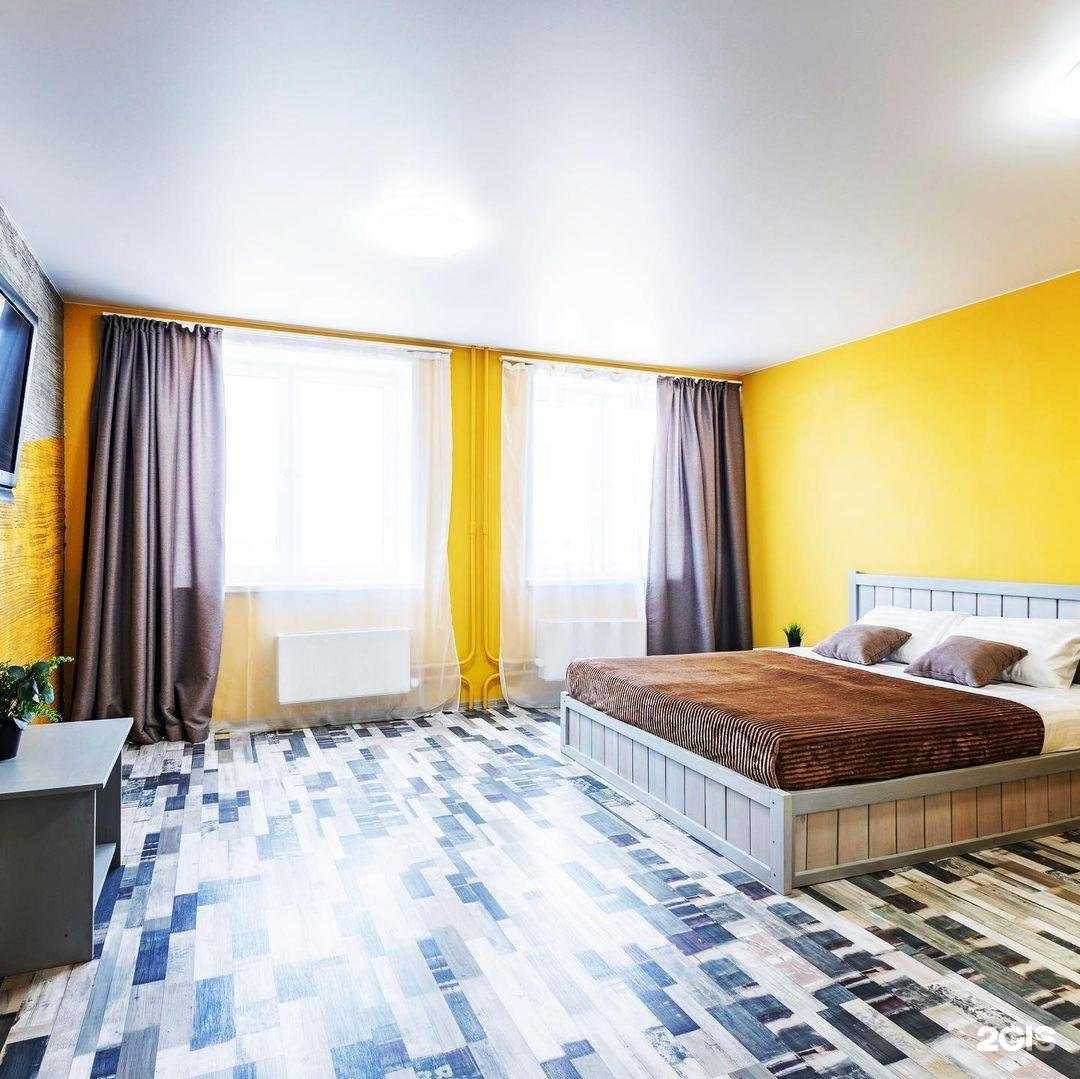 Отзывы на компанию DreamHouse в Екатеринбурге c фото