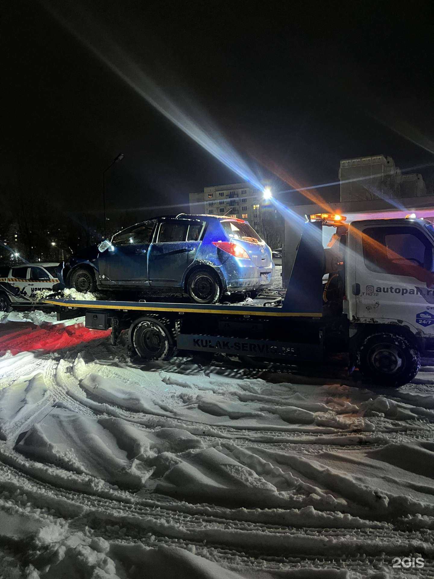 Отзывы на компанию Autopan.ru в Новокузнецке c фото