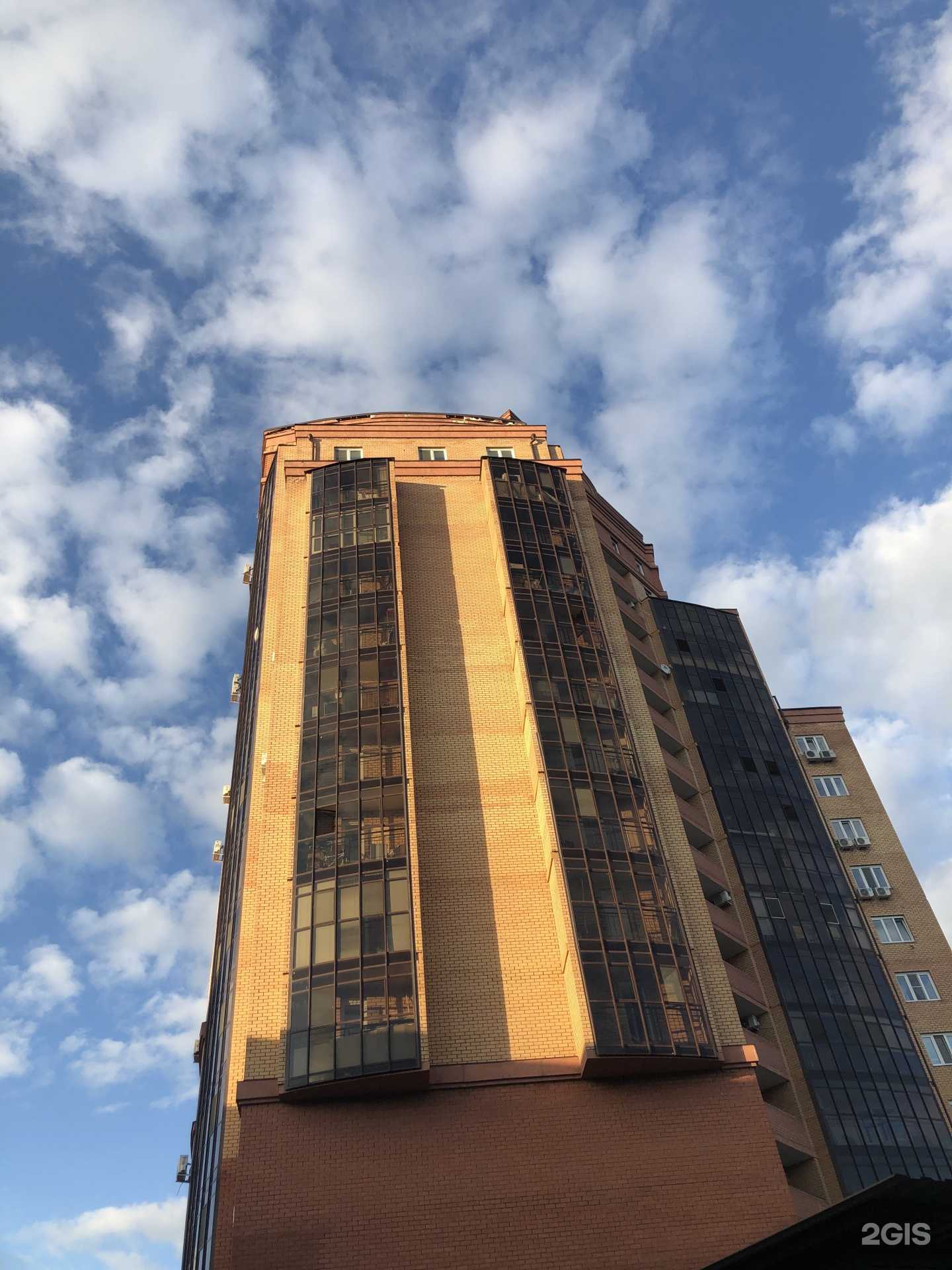 Отзывы на компанию Aura в Казани c фото - фотография 2 из 2