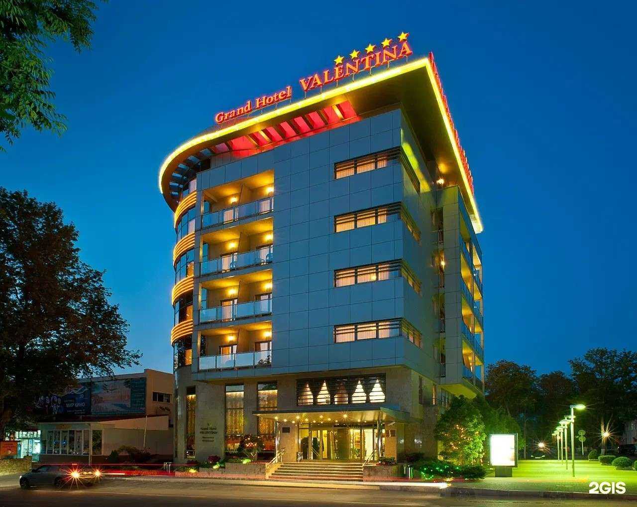 Отзывы на компанию Валентина в г. Анапа c фото