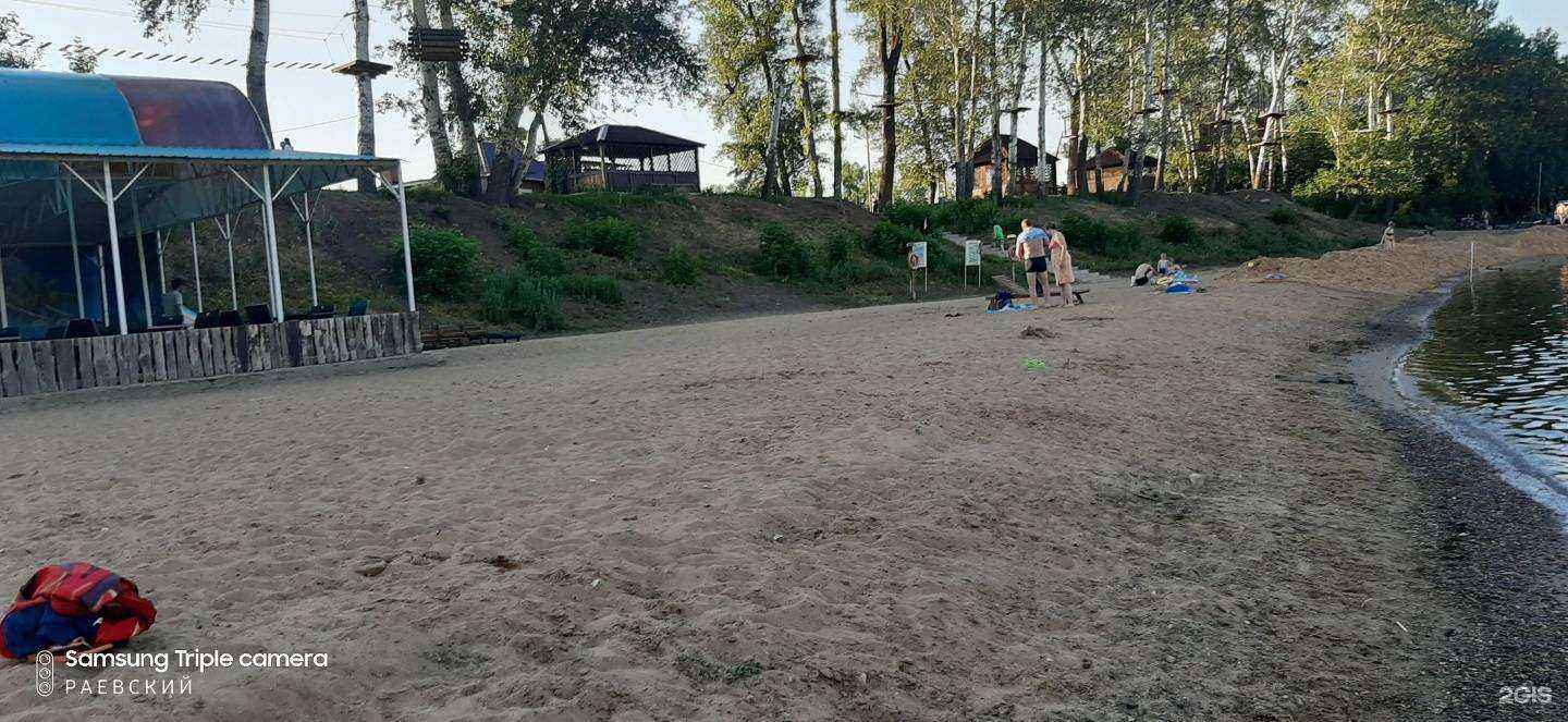 Отзывы на компанию Урал в Оренбурге c фото