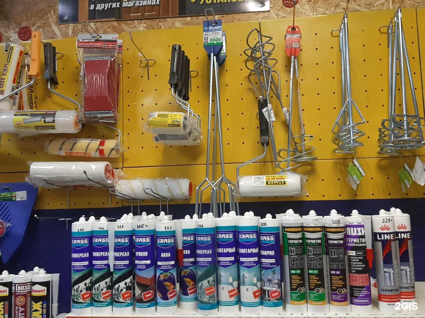 Отзывы на компанию Крепеж здесь в Набережных Челнах c фото