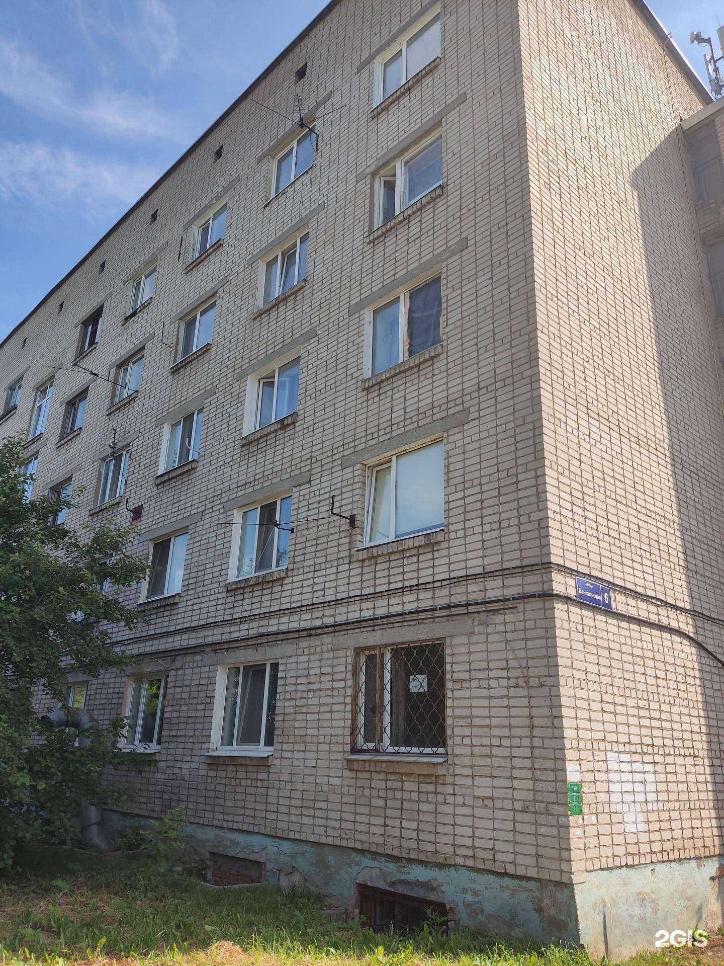 Отзывы на компанию Мастерская по ремонту обуви и изготовлению ключей в Перми c фото - фотография 2 из 2