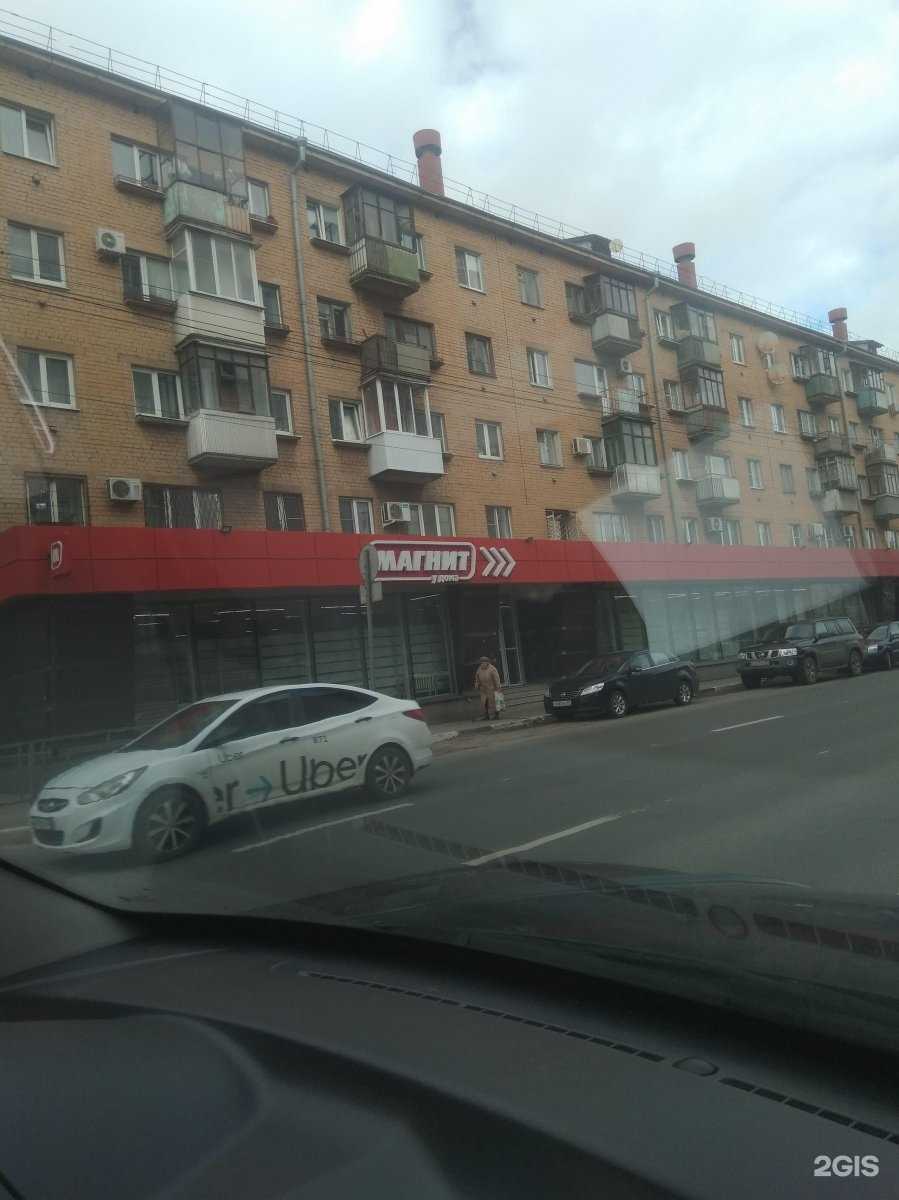 Отзывы на компанию Источник здоровья в Твери c фото - фотография 2 из 2