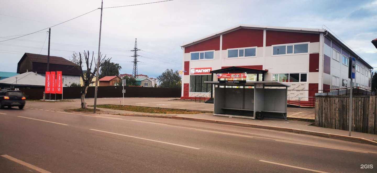 Отзывы на компанию Апрель в Тюмени c фото - фотография 2 из 2