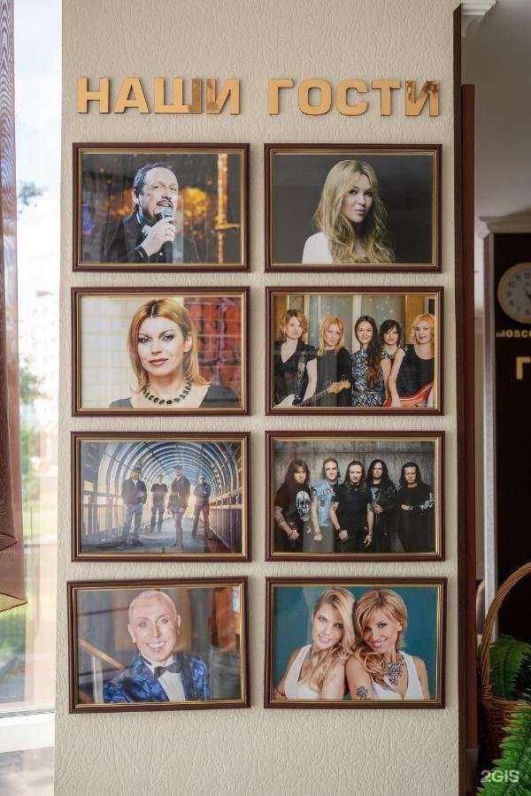 Отзывы на компанию Гранд в Старом Осколе c фото