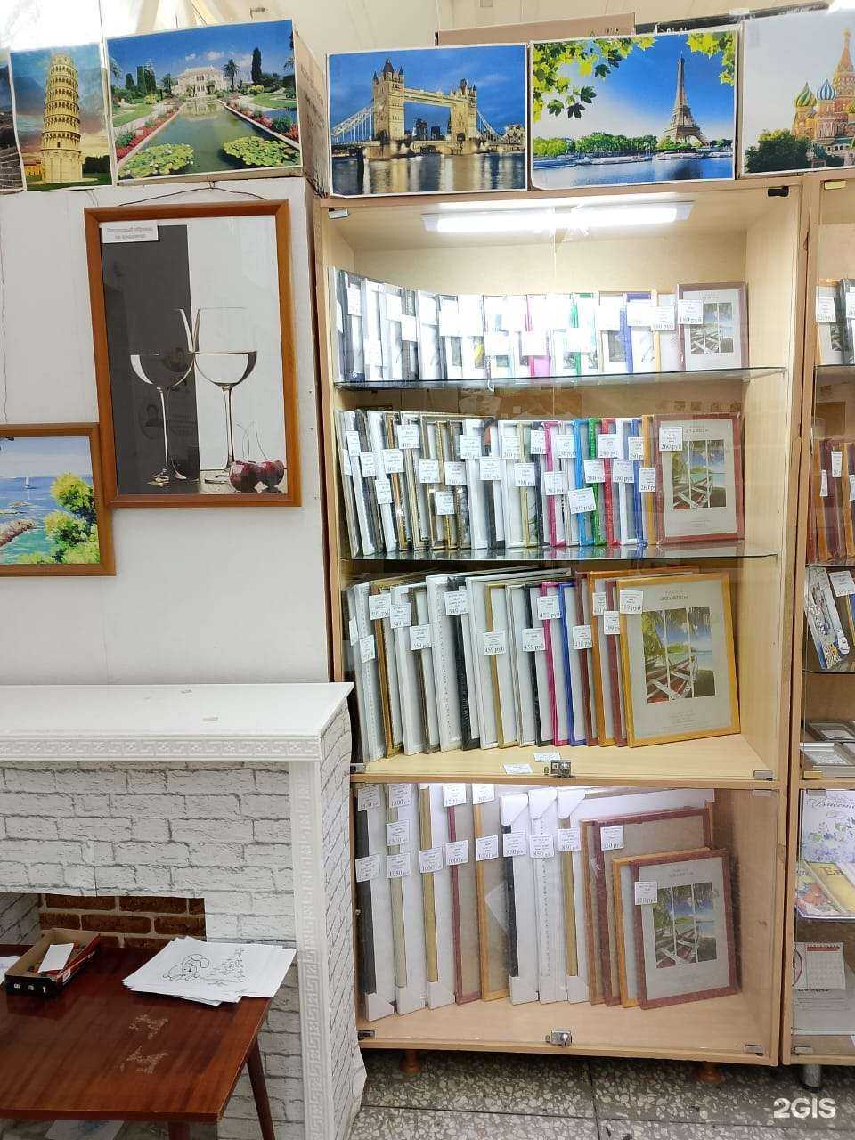 Отзывы на компанию ЭкспрессФотоПечать в Ульяновске c фото