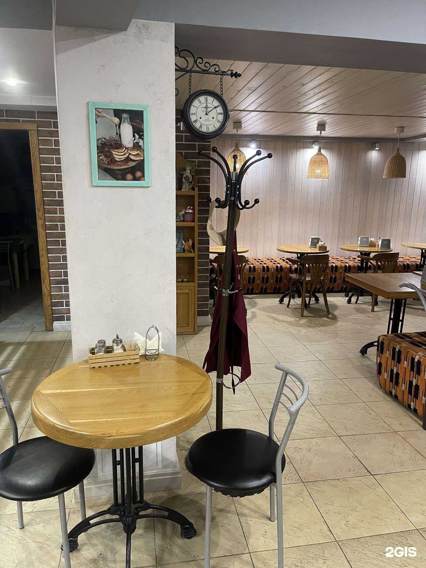 Отзывы на компанию Стандарт в Сочи c фото