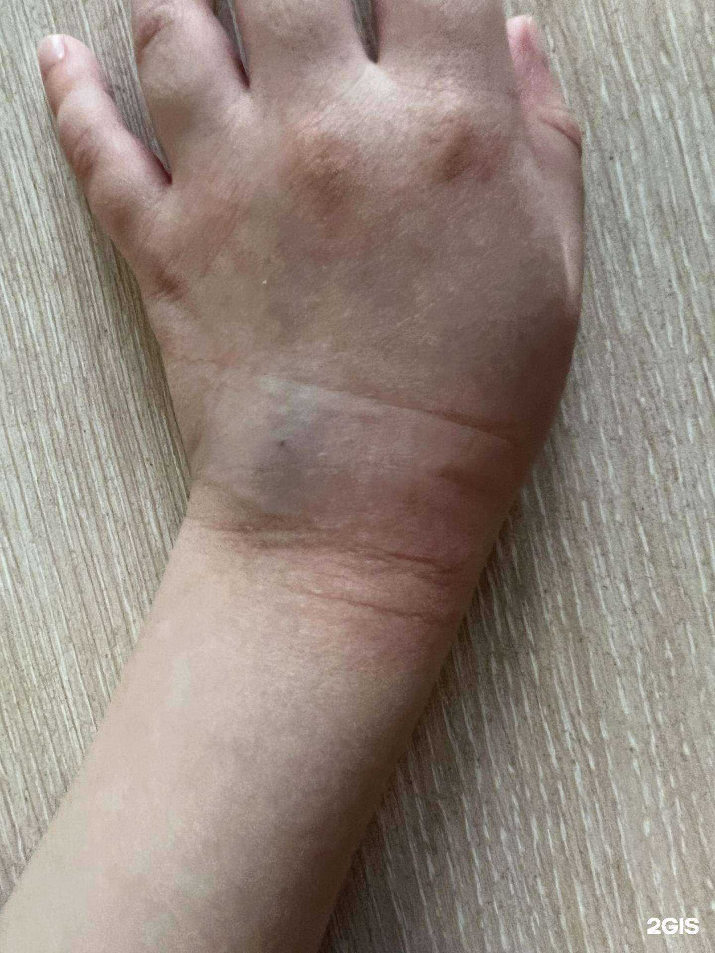 Отзывы на компанию Invitro в г. Краснодар c фото