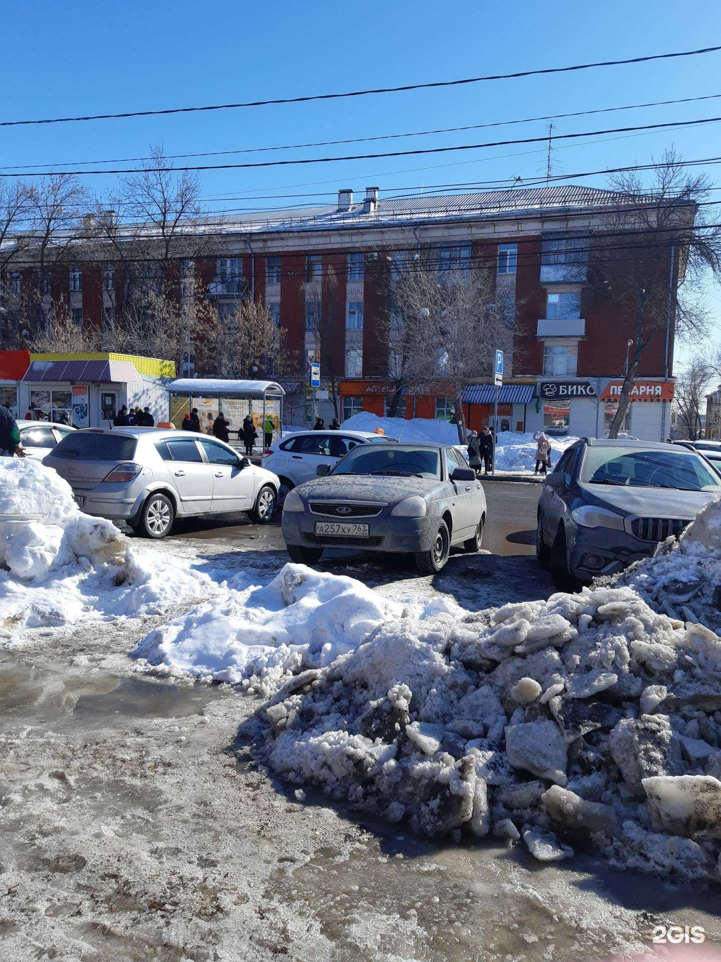 Отзывы на компанию Семь+Я в Самаре c фото - фотография 2 из 2