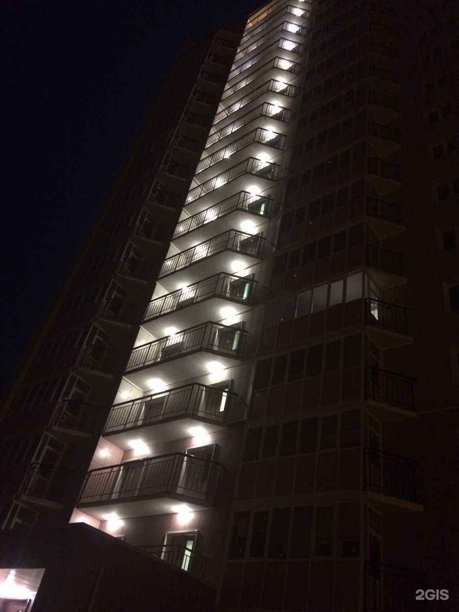 Отзывы на компанию Студия по уходу за волосами в Сосновоборске c фото - фотография 2 из 2