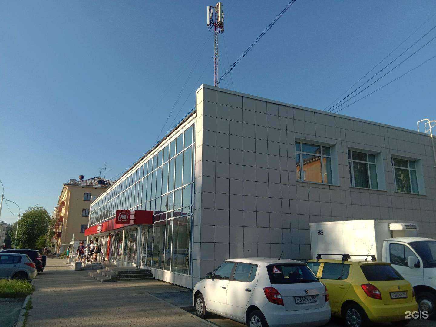 Отзывы на компанию Дом Ремонта в Новоуральске c фото