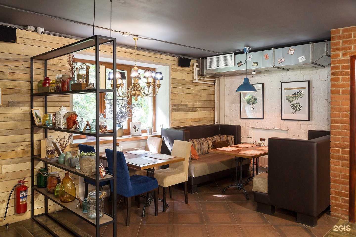 Отзывы на компанию Изюм в г. Великий Новгород c фото