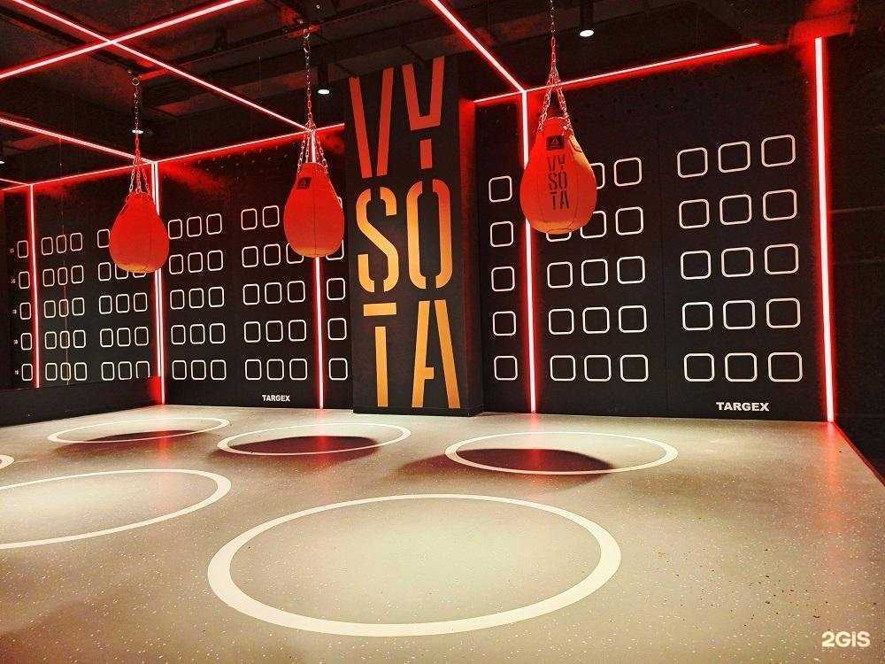 Отзывы на компанию Targex в г. Подольск c фото