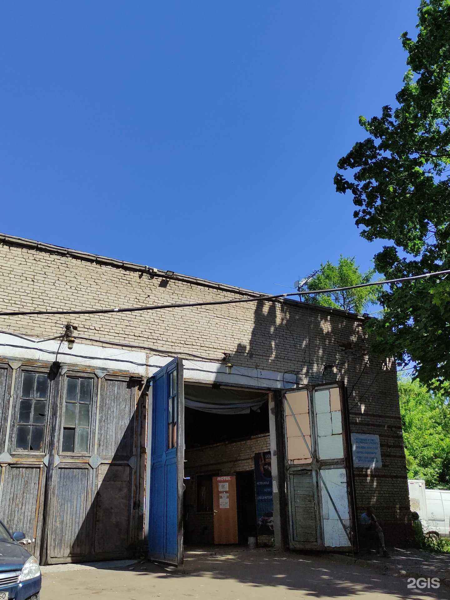 Отзывы на компанию Велес авто в г. Щёлково c фото