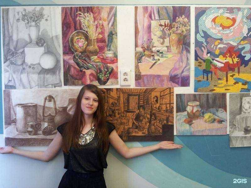 Отзывы на компанию Детская художественная школа №2 в г. Новосибирск c фото