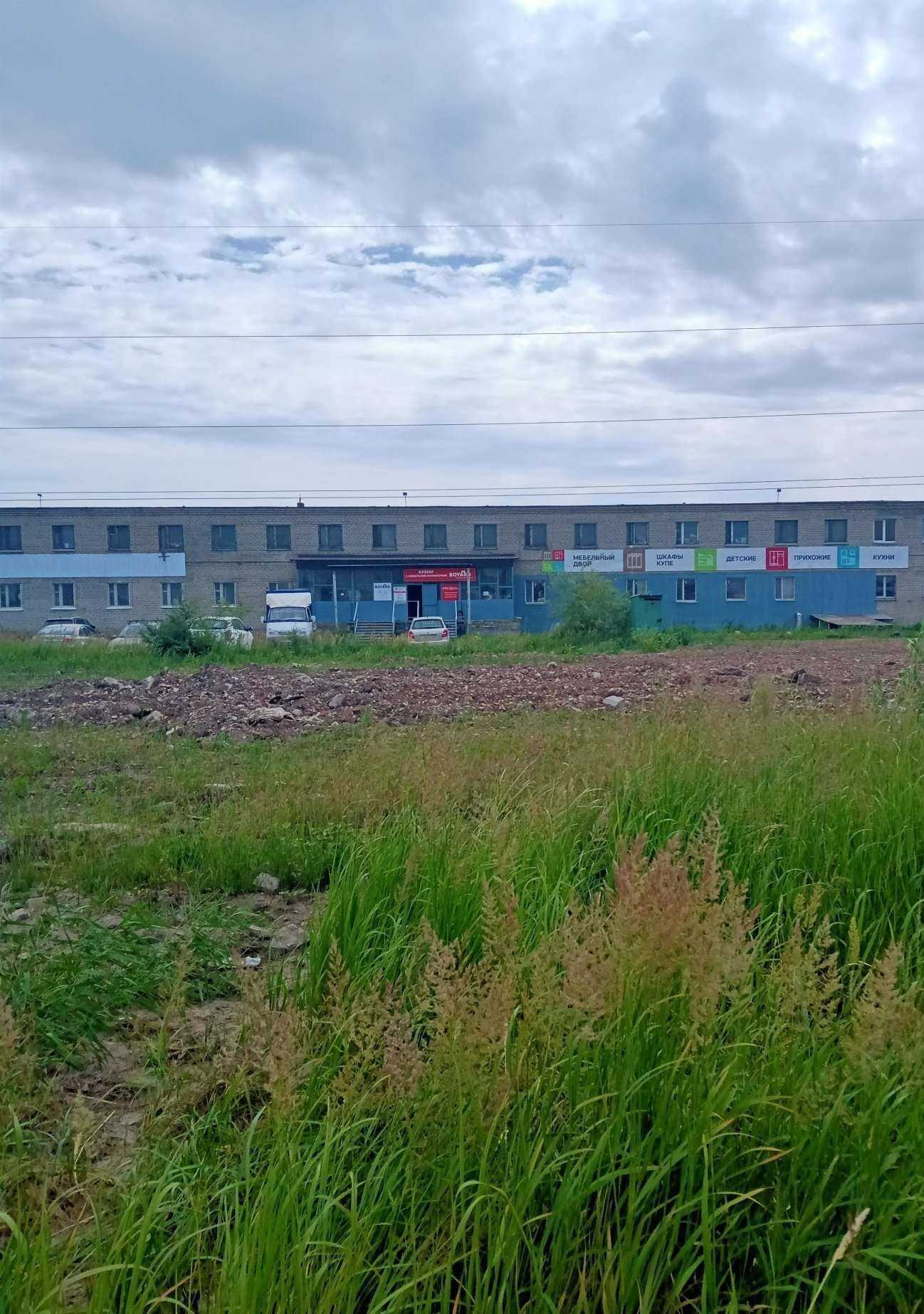 Отзывы на компанию Мебельный двор в Энгельсе c фото - фотография 2 из 2