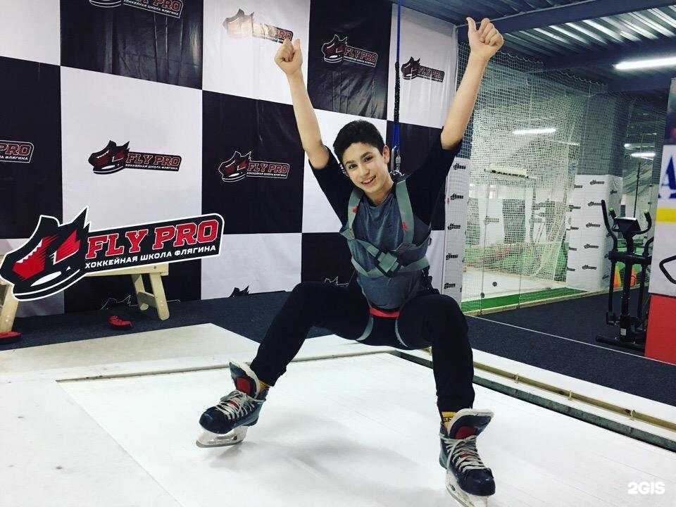 Отзывы на компанию Fly pro в Тольятти c фото