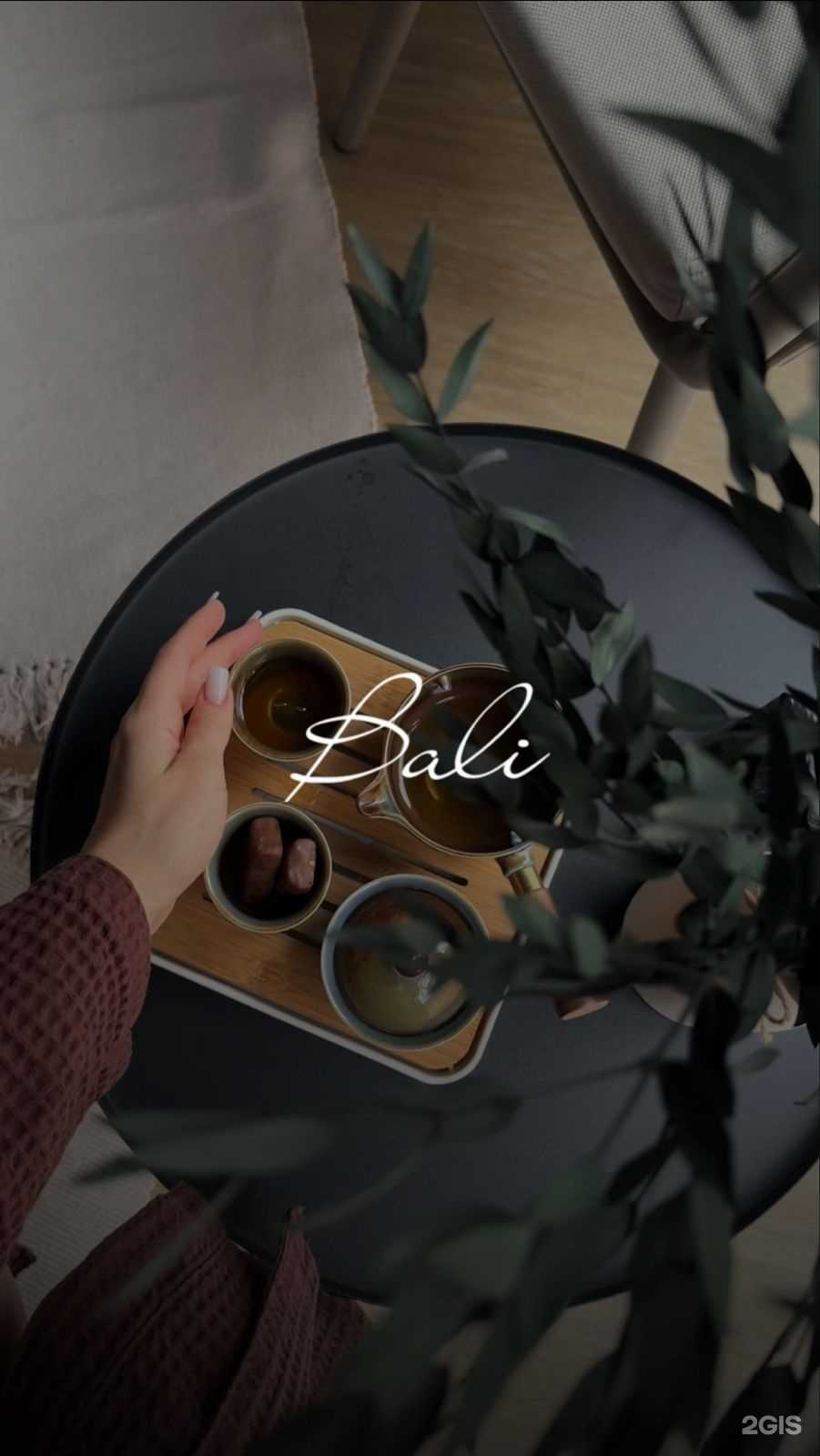 Отзывы на компанию Bali Massage&SPA в Новосибирске c фото