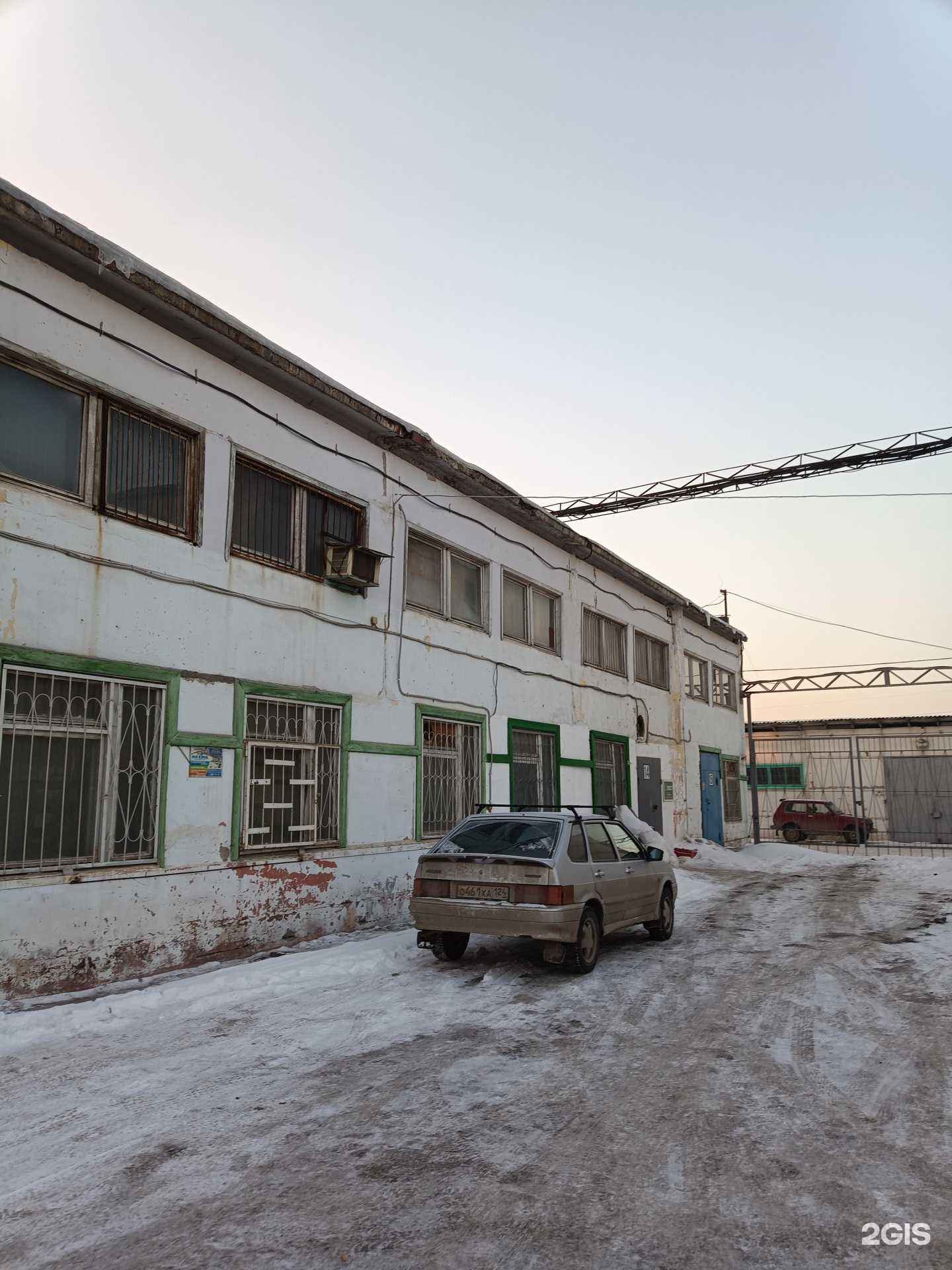 Отзывы на компанию Красперетяжка24.рф в г. Красноярск c фото