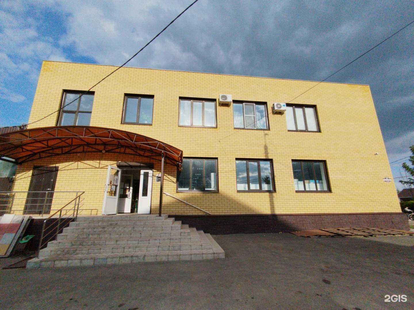 Отзывы на компанию Парикмахерская в Сызрани c фото - фотография 2 из 2