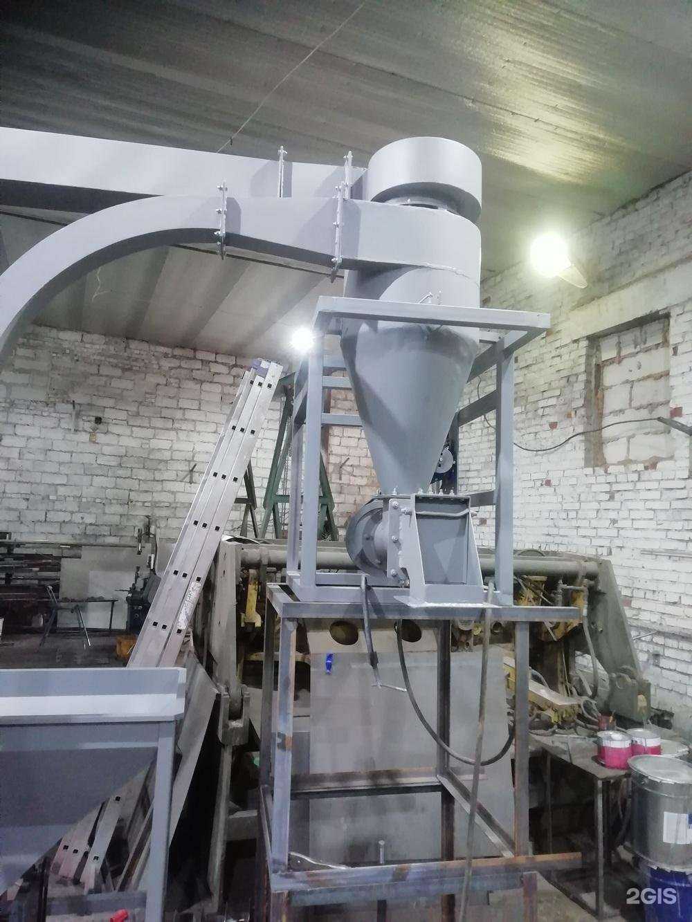 Отзывы на компанию АртМет-Нск в Бердске c фото