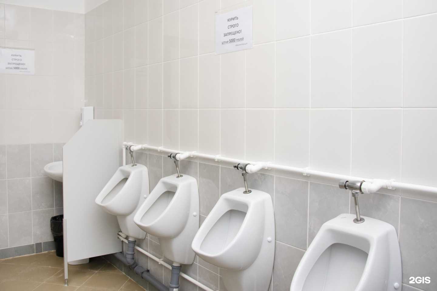 Отзывы на компанию Росхостел в г. Воскресенск c фото