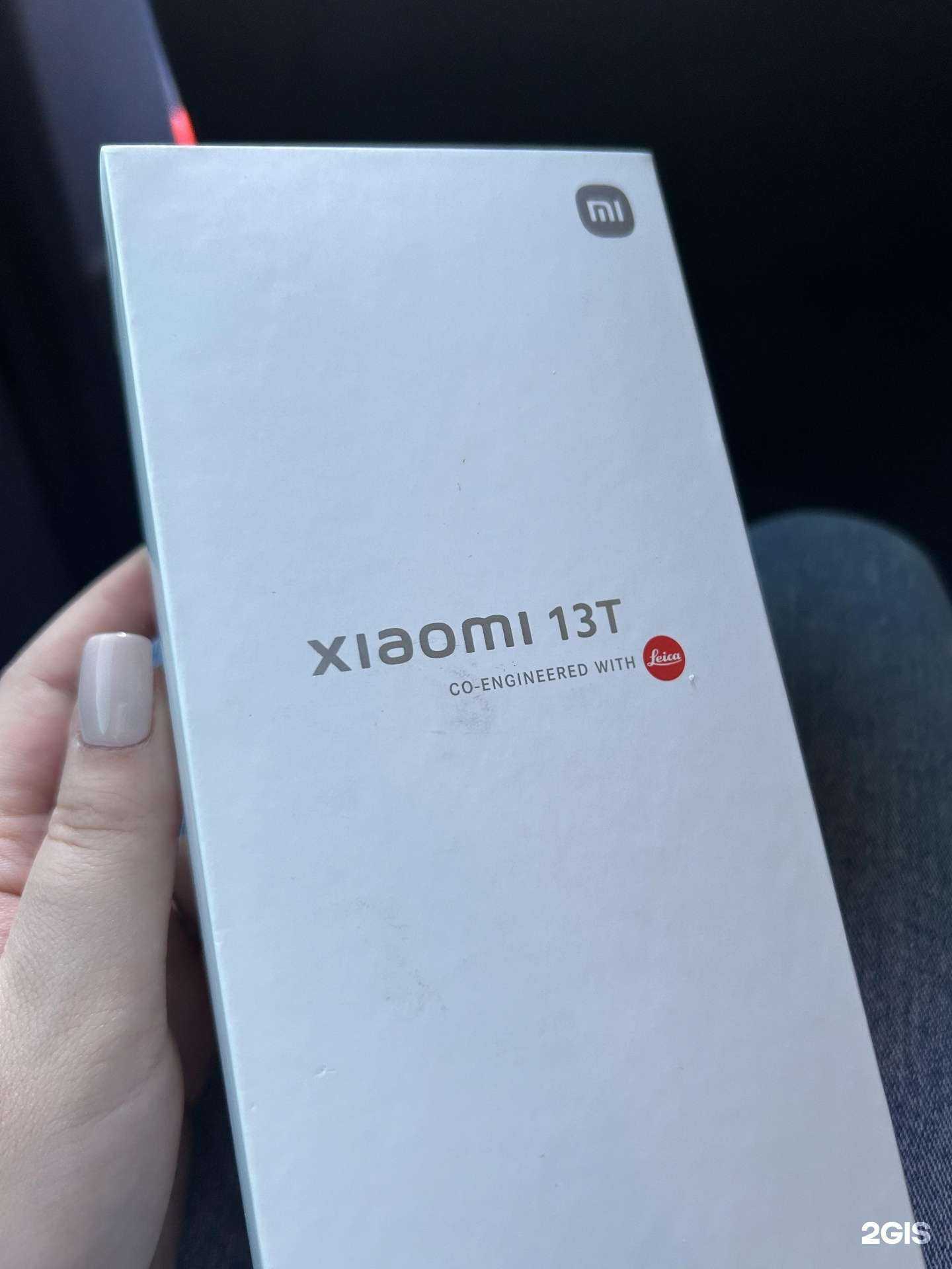 Отзывы на компанию DNS в Оренбурге c фото