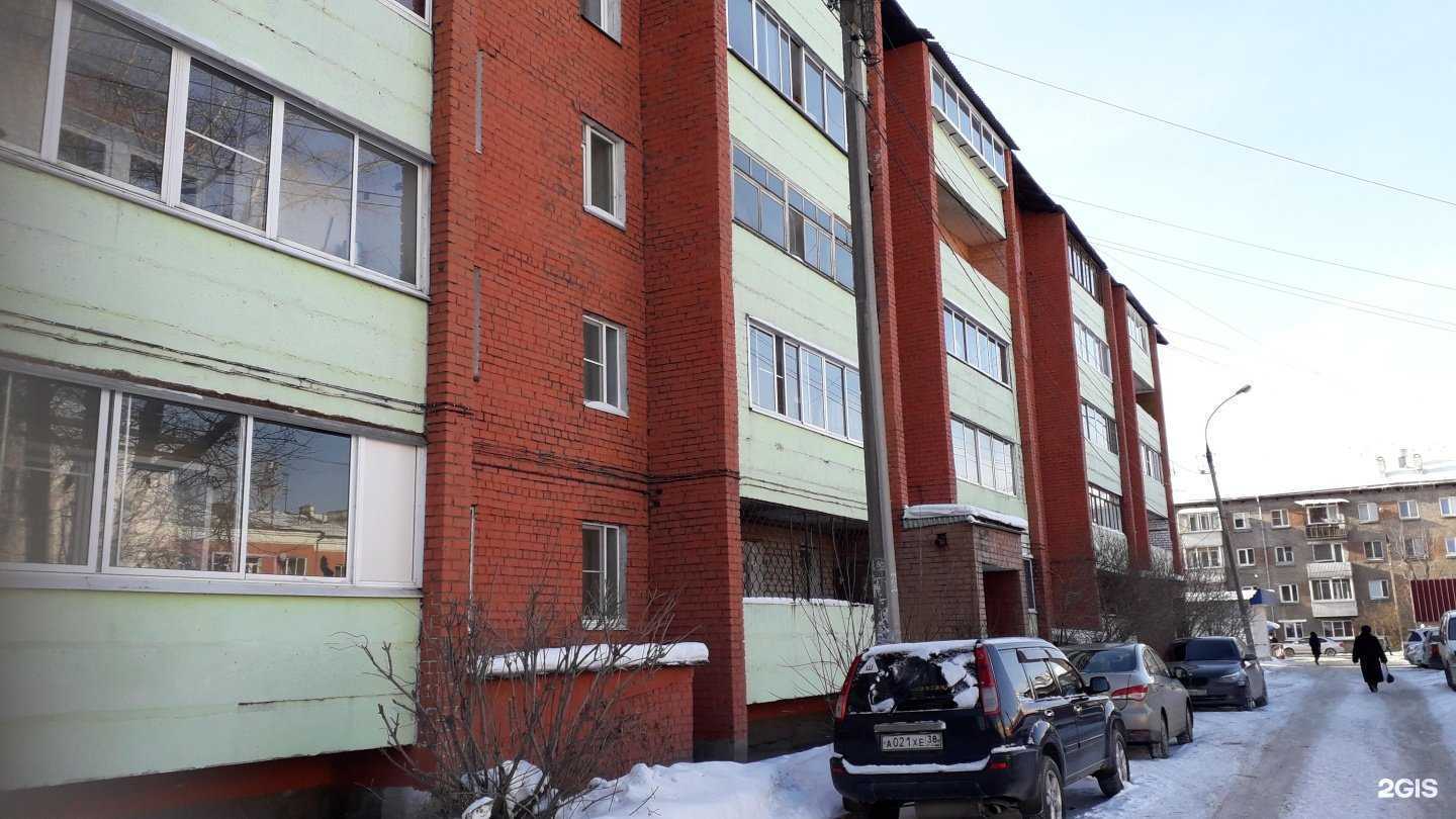 Отзывы на компанию Затейники в Иркутске c фото - фотография 2 из 2