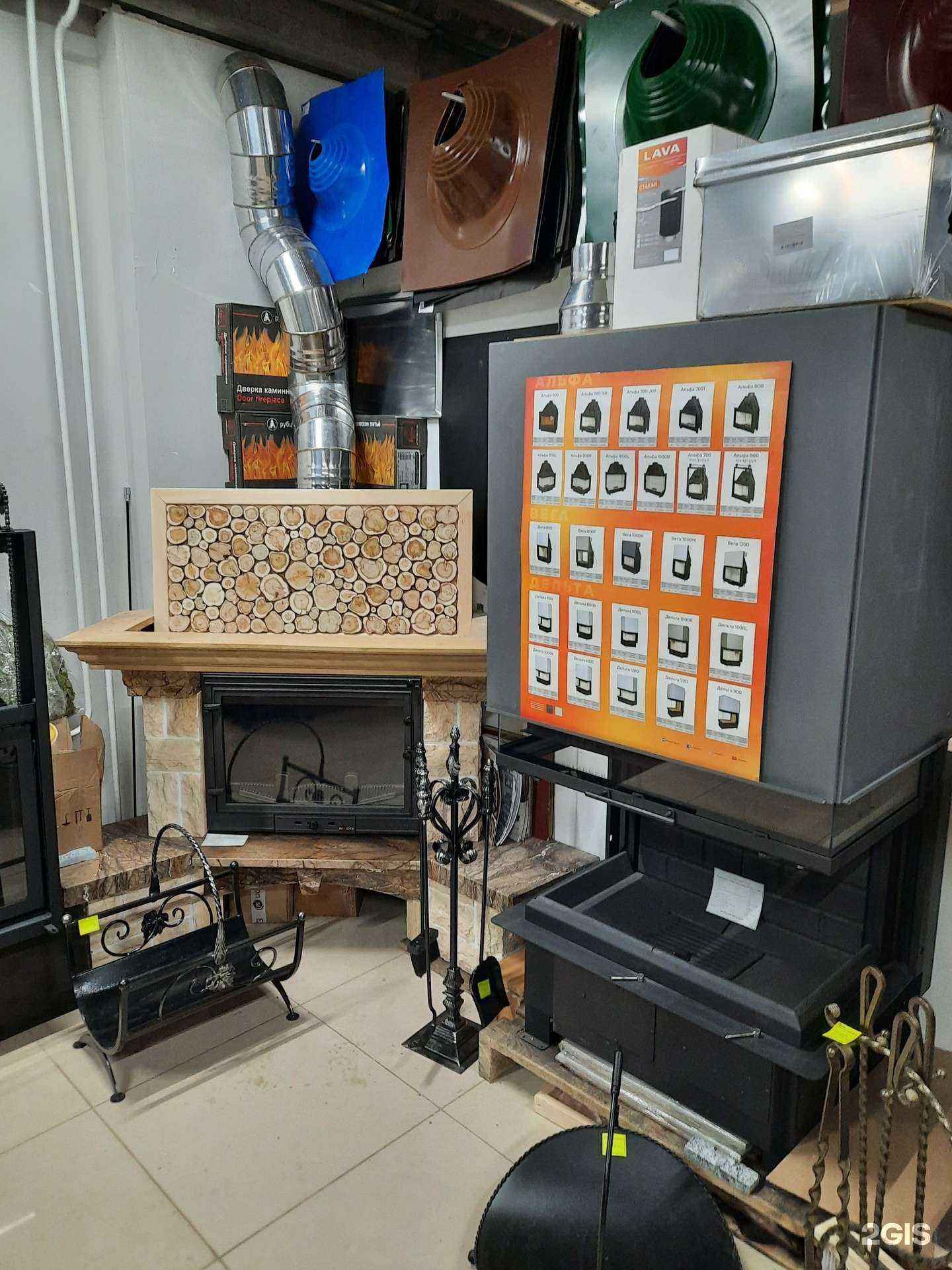 Отзывы на компанию АртКамин в Уфе c фото