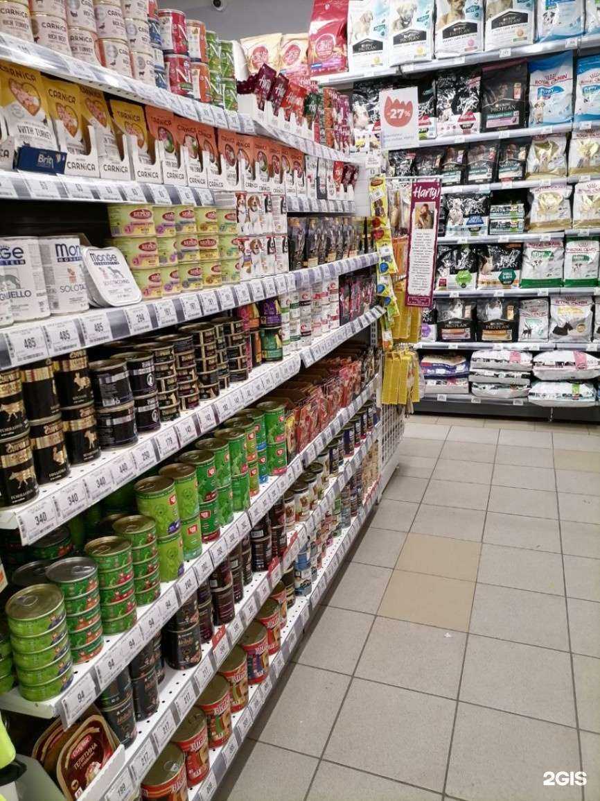 Отзывы на компанию Зоозавр в г. Тверь c фото