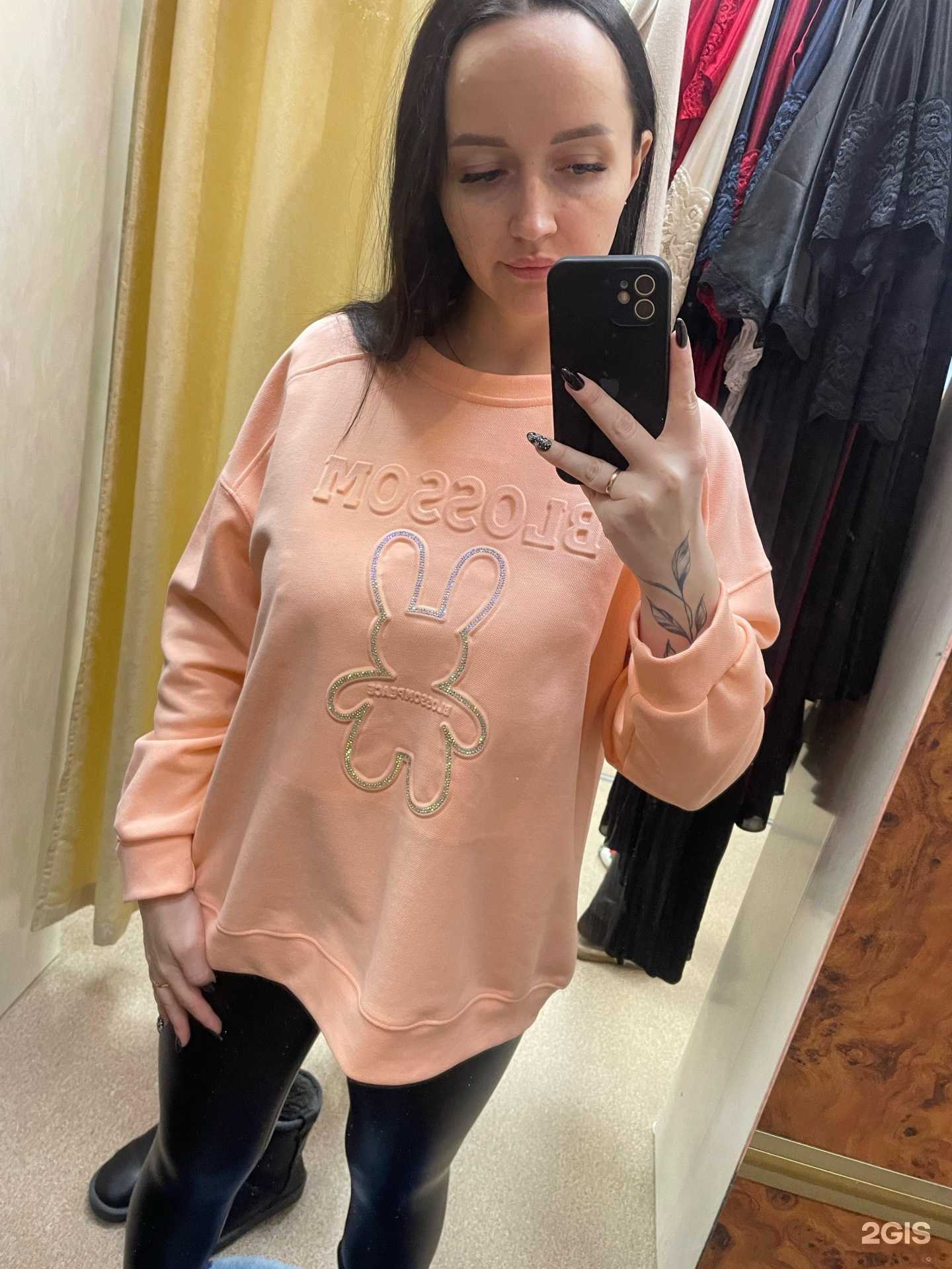 Отзывы на компанию Магазин женской, молодежной и детской одежды в г. Норильск c фото