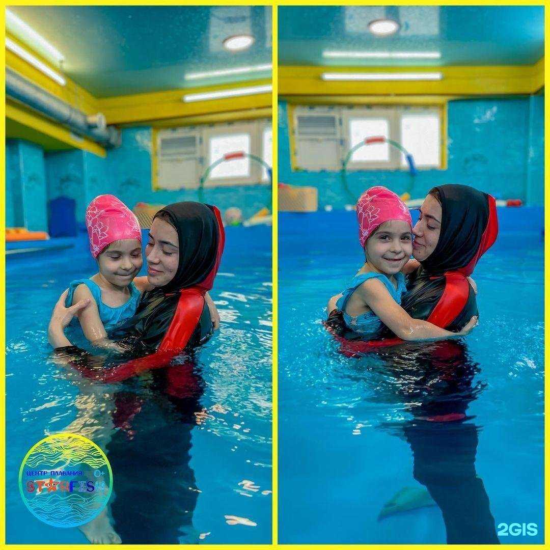 Отзывы на компанию Starfish в Махачкале c фото