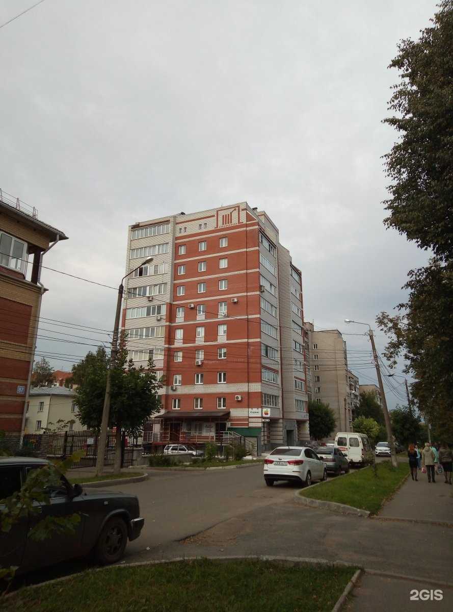 Отзывы на компанию Speak up studio в Кирове c фото - фотография 2 из 2