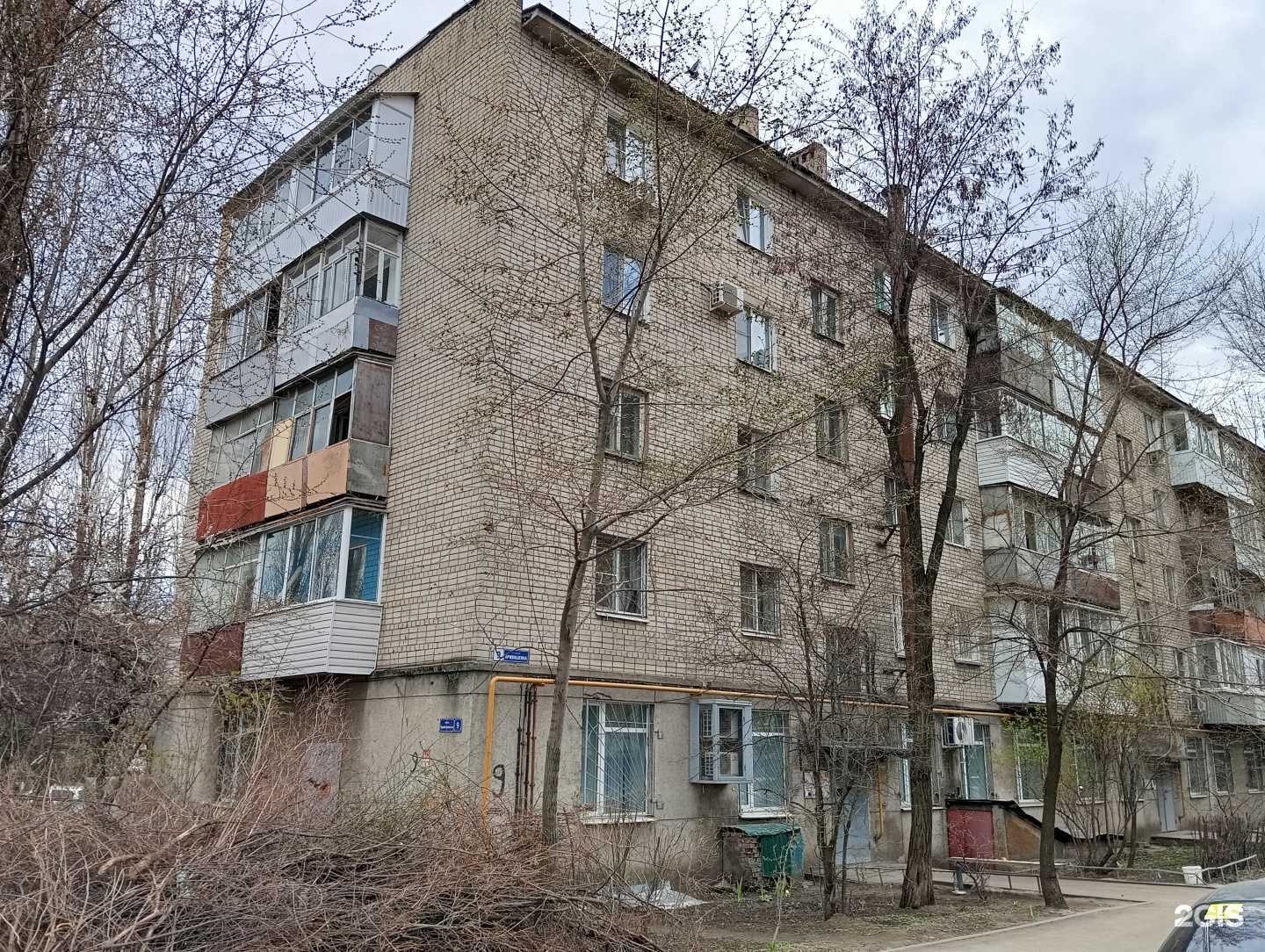 Отзывы на компанию Консистент софтвеа Воронеж в Воронеже c фото - фотография 2 из 2