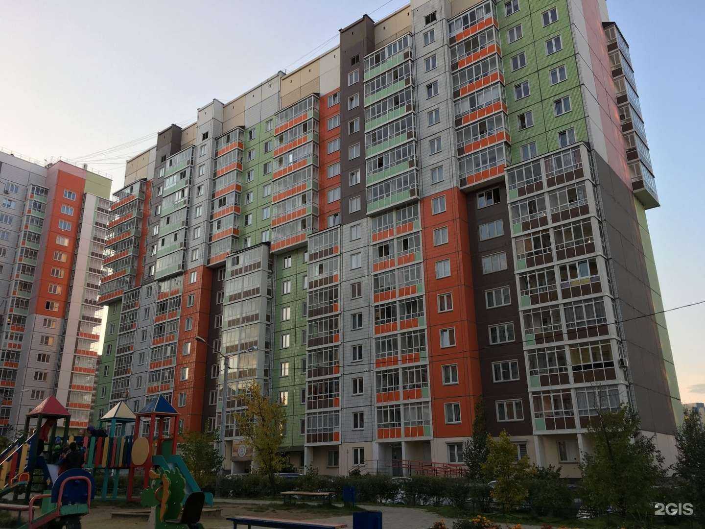 Отзывы на компанию Семейная аптека в Красноярске c фото - фотография 2 из 2