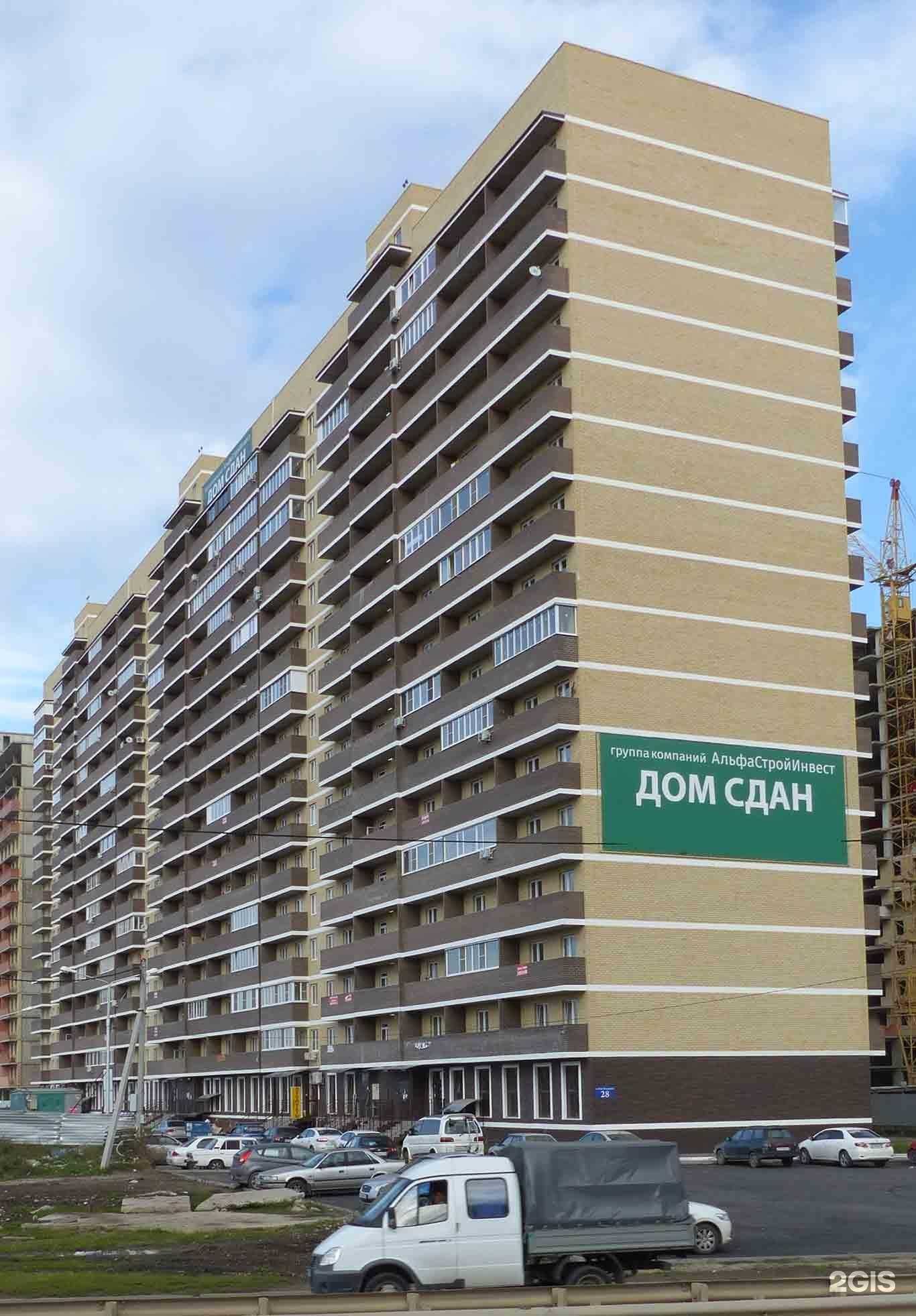 Отзывы на компанию CeilingPro123 в г. Краснодар c фото