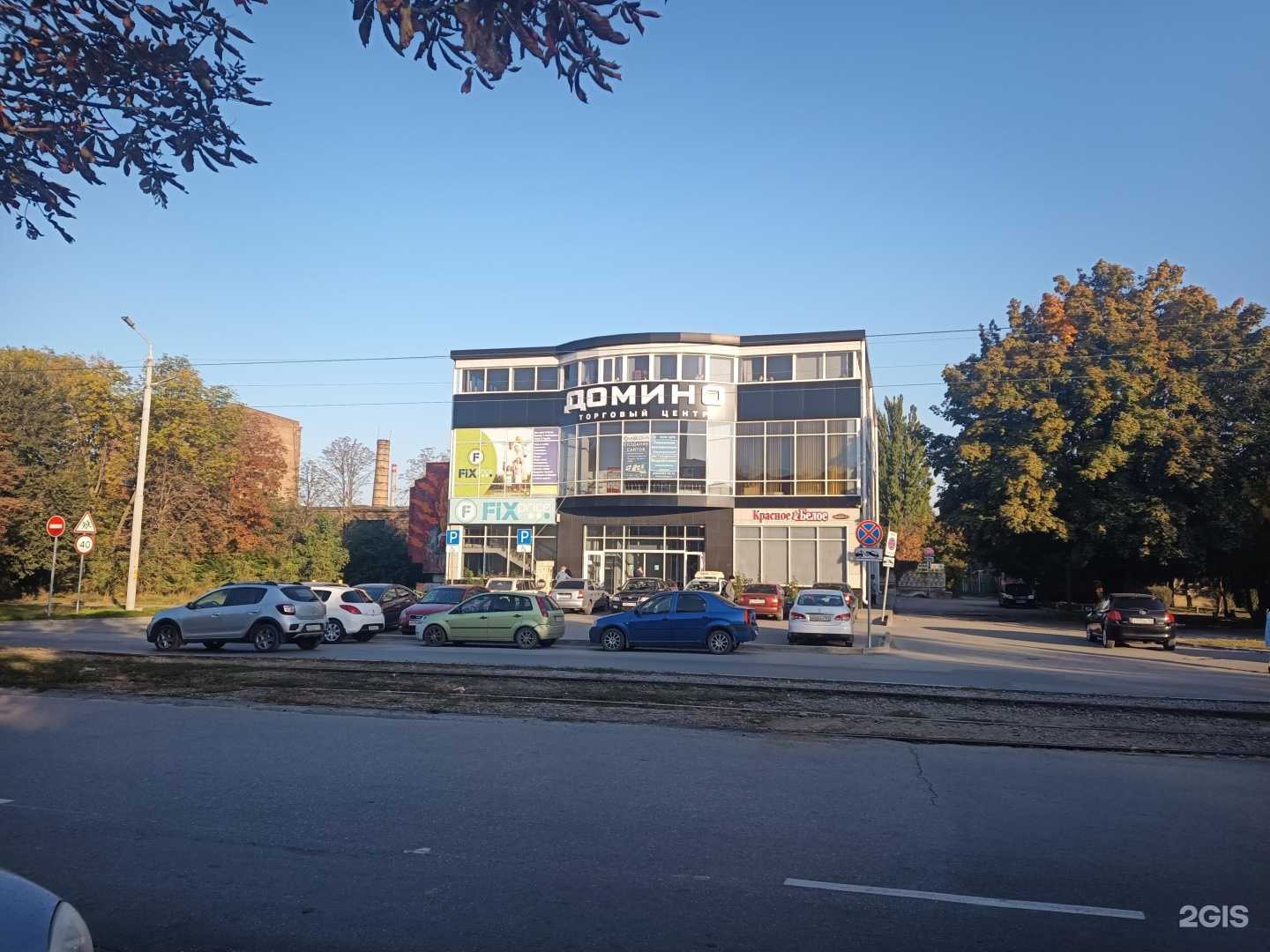 Отзывы на компанию Imedia promotion в Таганроге c фото - фотография 2 из 2