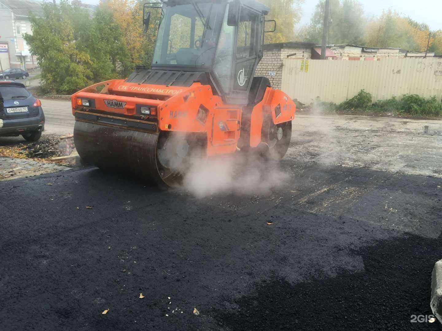 Отзывы на компанию Cтк40 в Калуге c фото