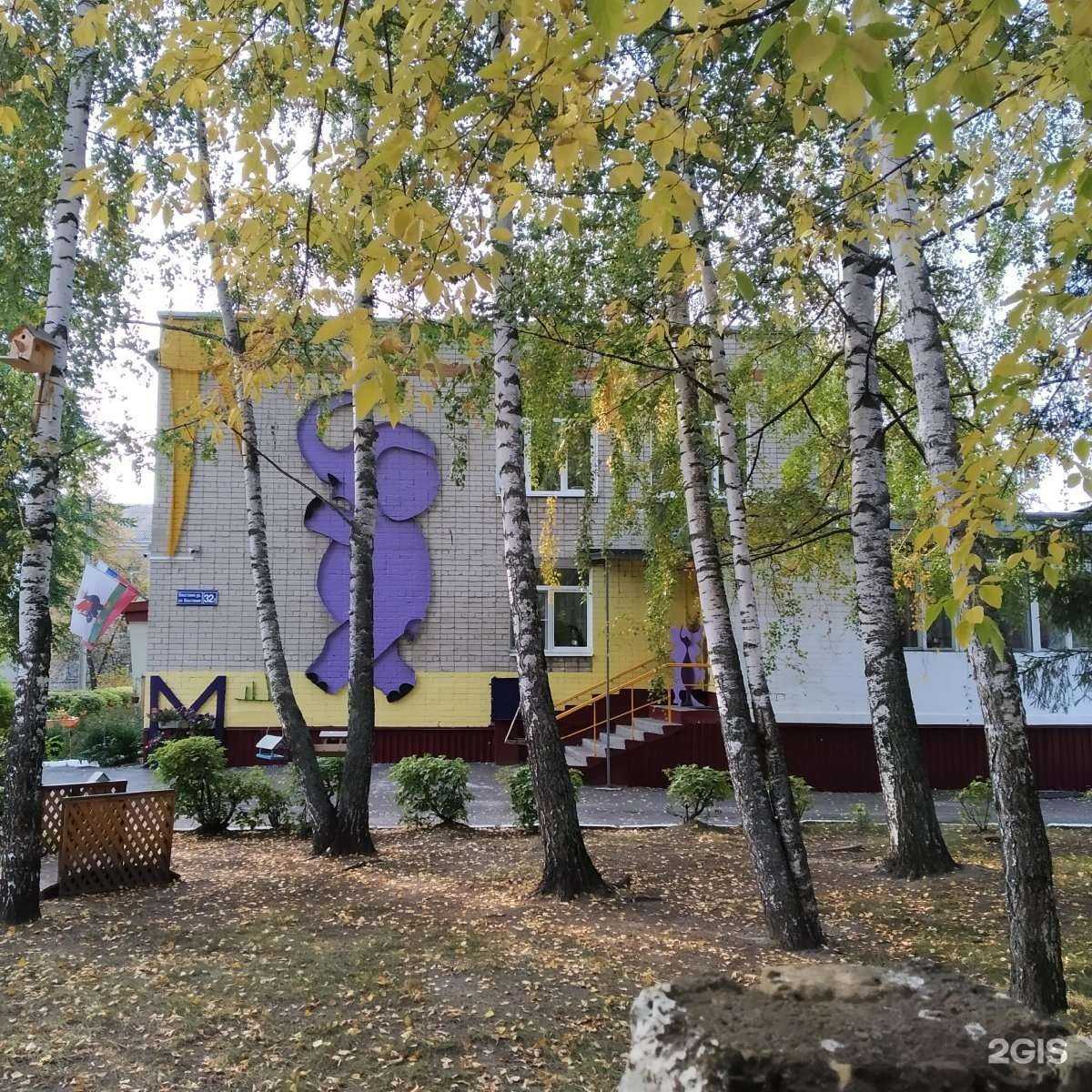 Отзывы на компанию Слоненок в Казани c фото