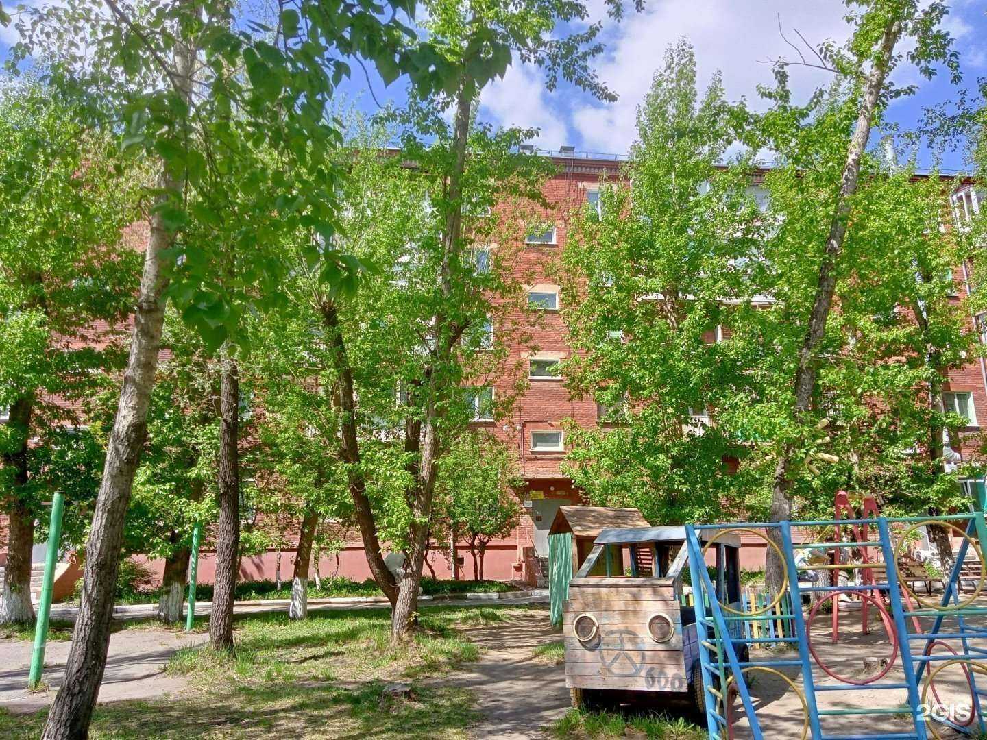 Отзывы на компанию Rim studio в Омске c фото - фотография 2 из 2