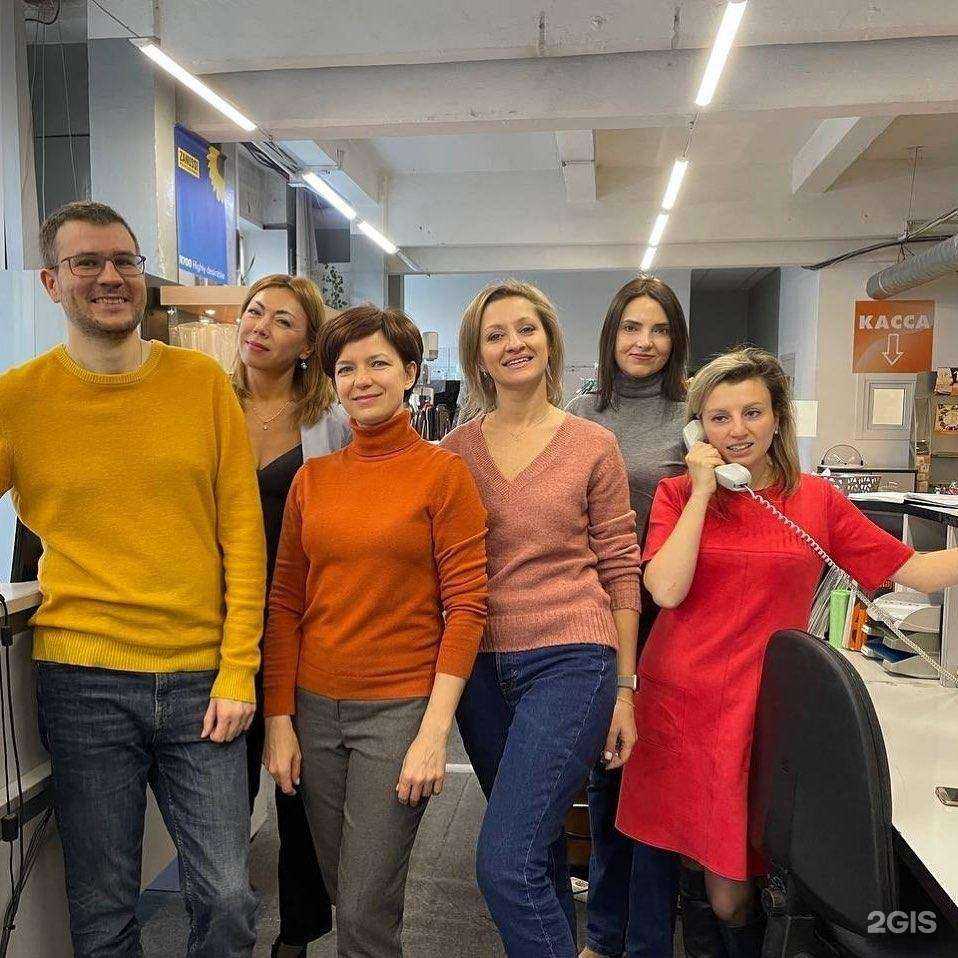 Отзывы на компанию Торговый Дизайн в г. Новосибирск c фото