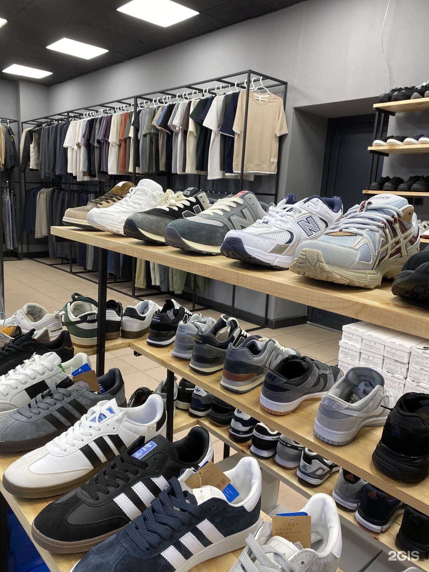 Отзывы на компанию Hakuna Matata в Тюмени c фото