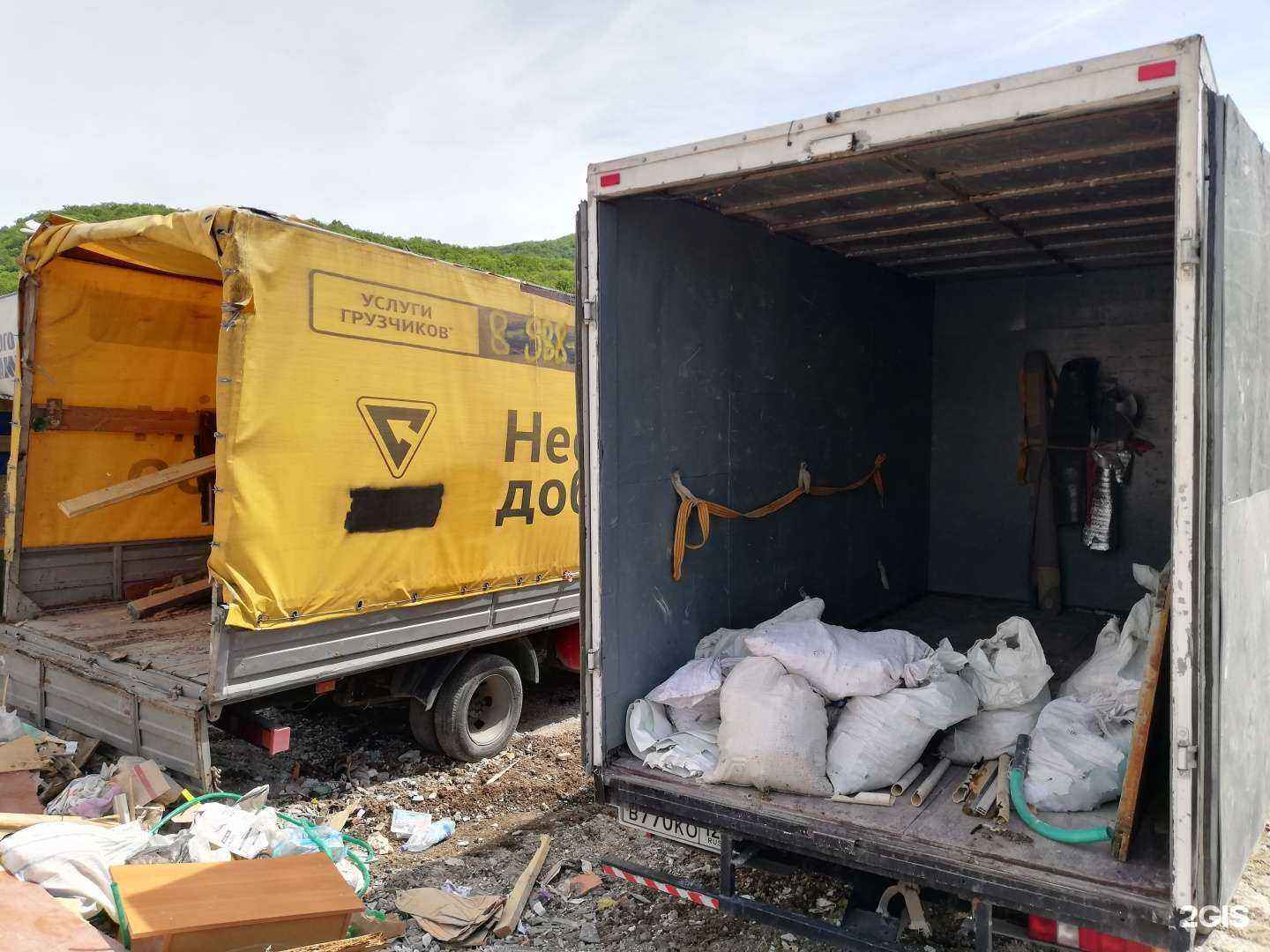 Отзывы на компанию Чистый Новоросс в Новороссийске c фото