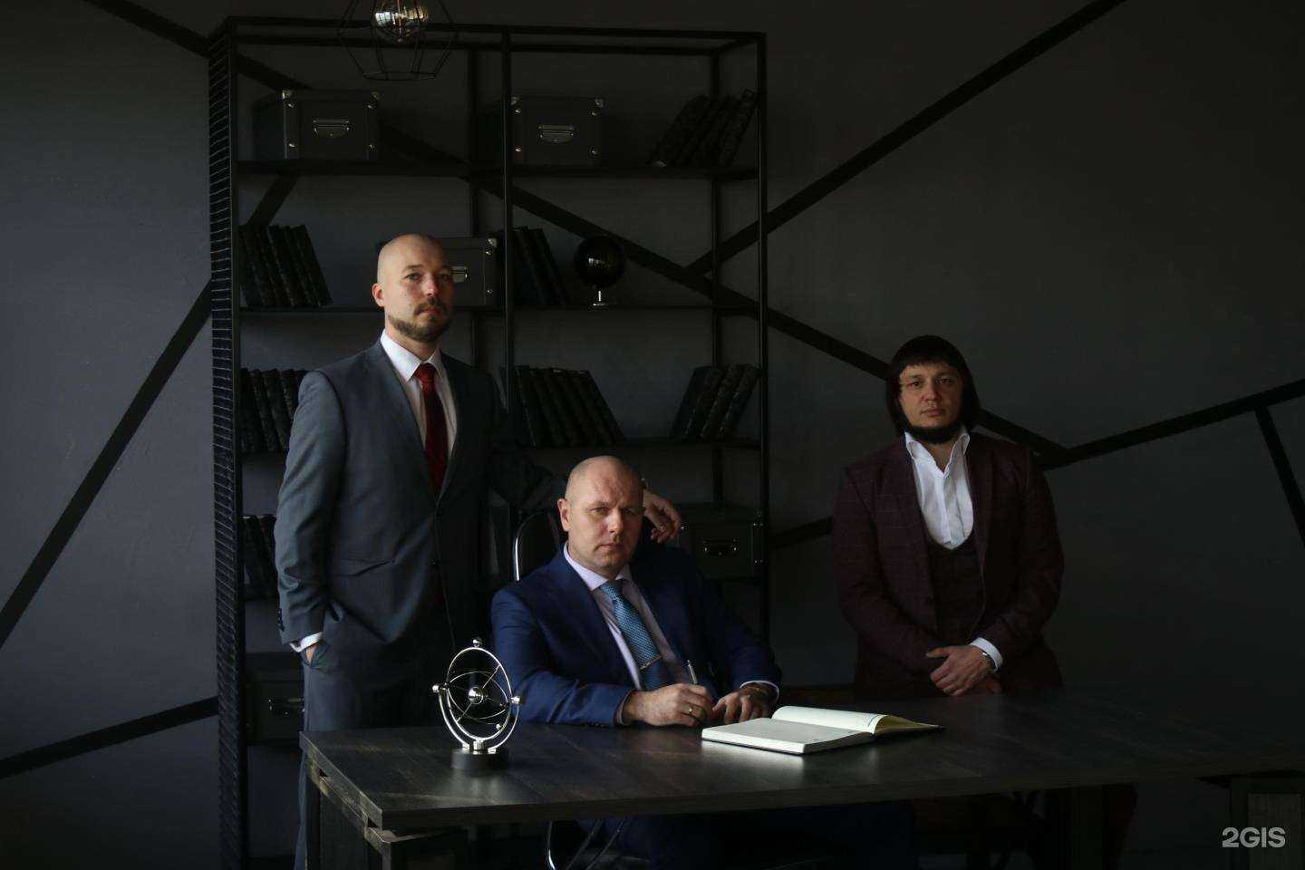 Отзывы на компанию Главная дорога в г. Иркутск c фото