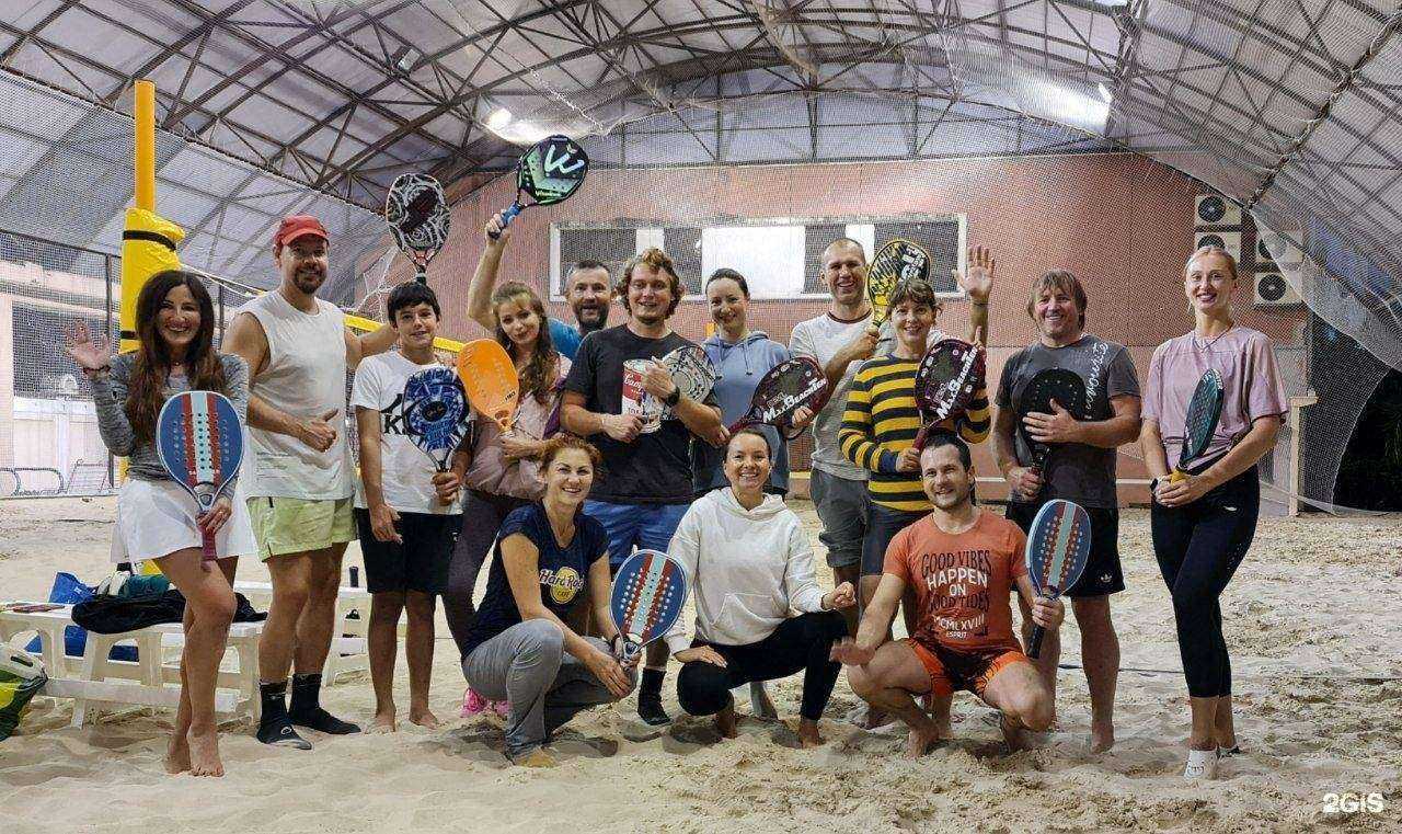 Отзывы на компанию пеСочик в Сочи c фото