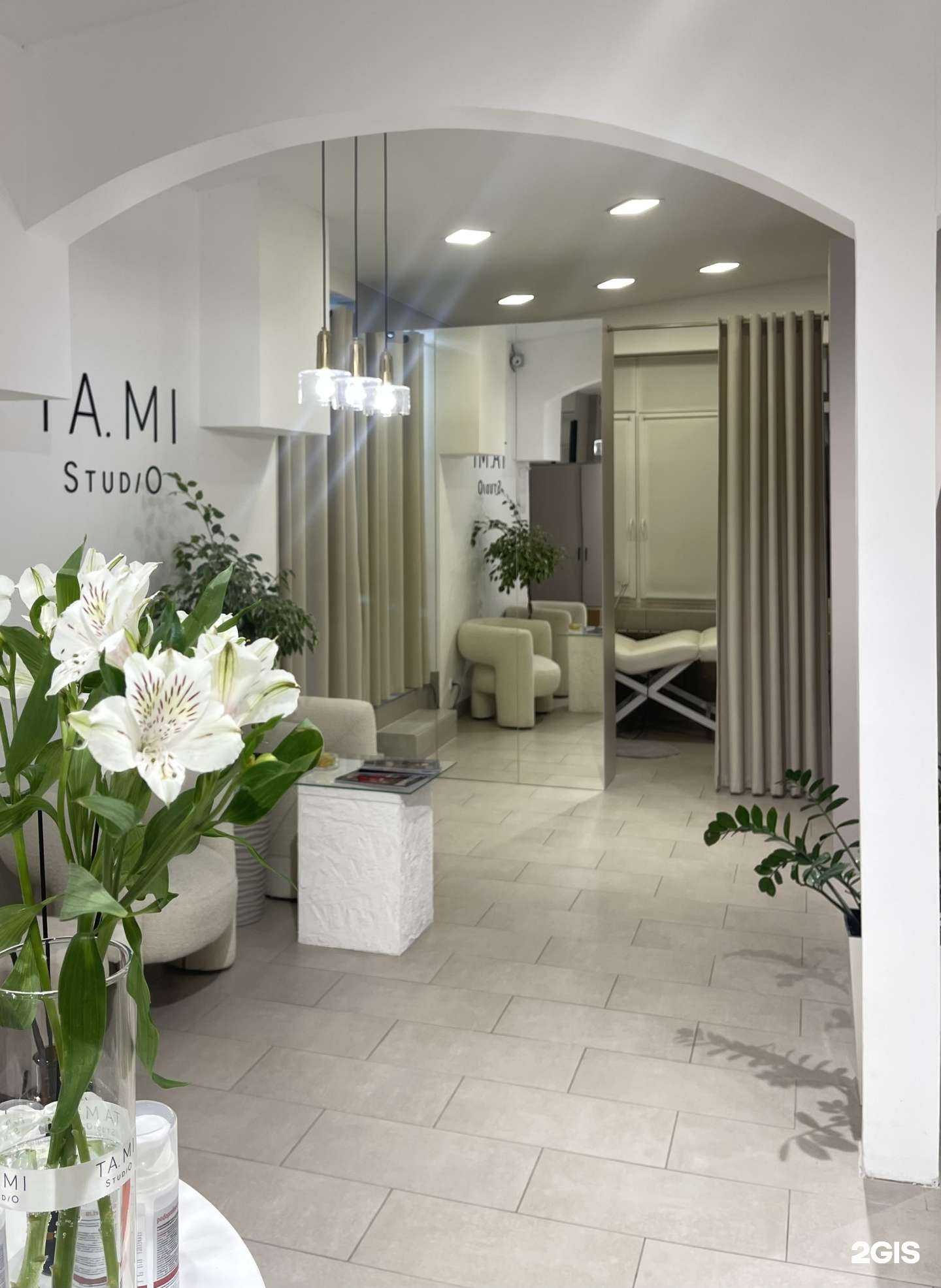 Отзывы на компанию Tami в Тюмени c фото