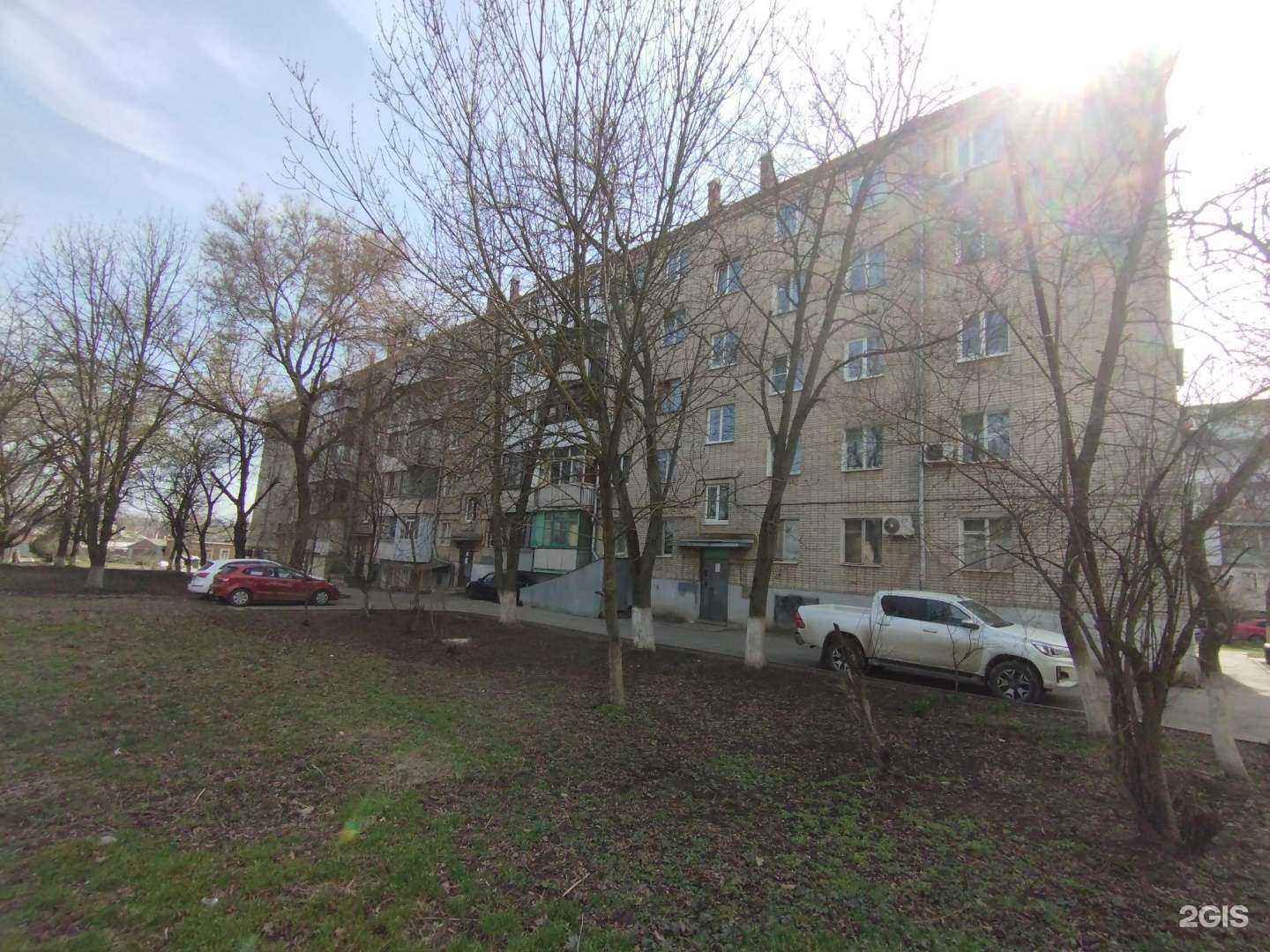 Отзывы на компанию Моя семья в г. Ростов-на-Дону c фото