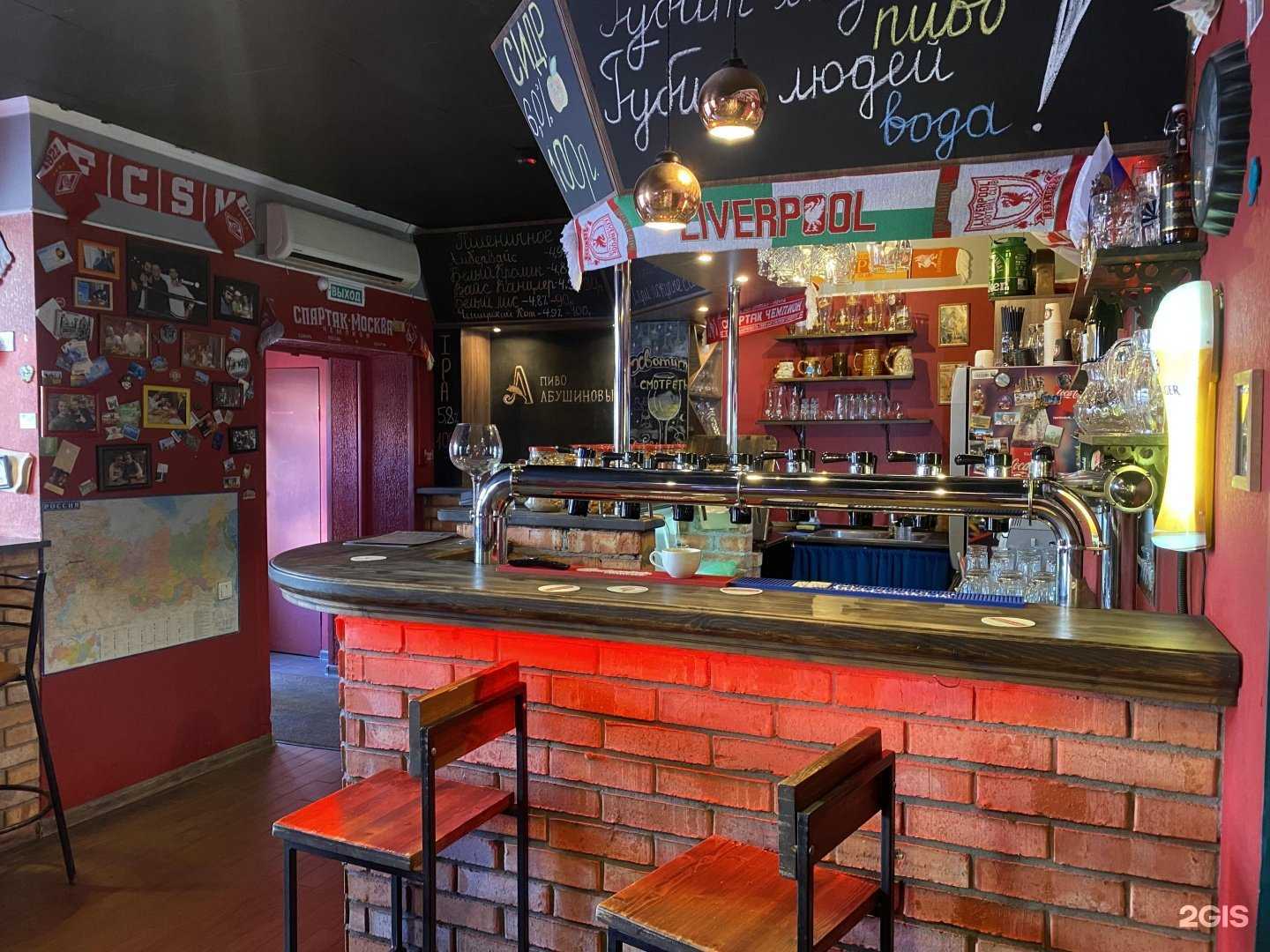 Отзывы на компанию Трактир в г. Белгород c фото