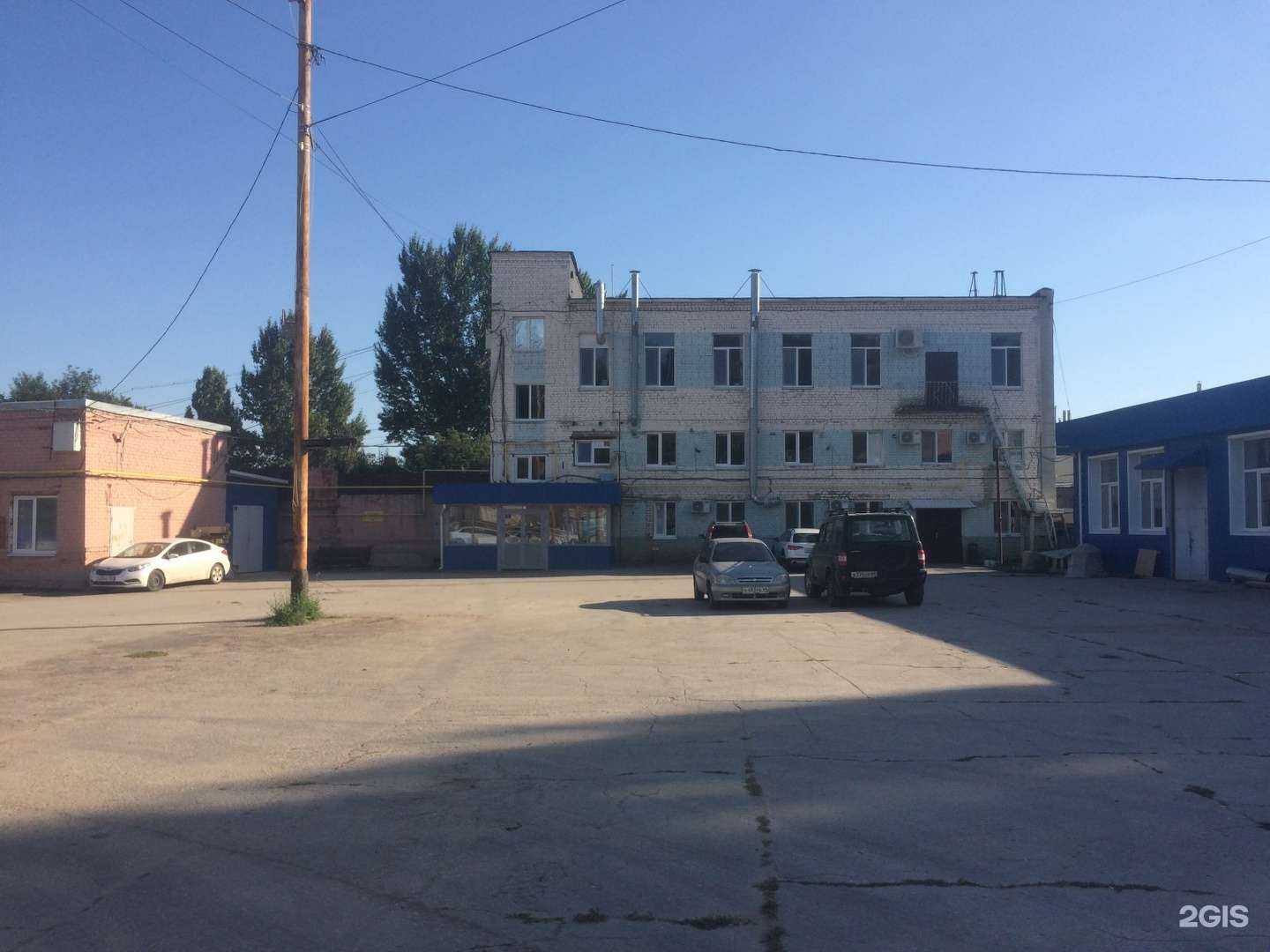 Отзывы на компанию Энергосистемы в Саратове c фото - фотография 2 из 2